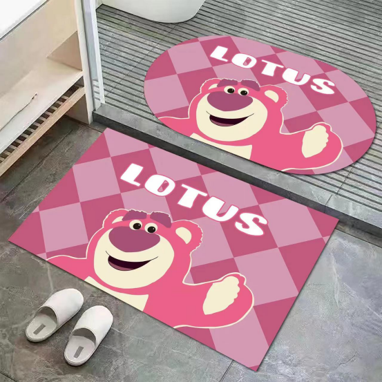 垚森之家水晶绒地垫