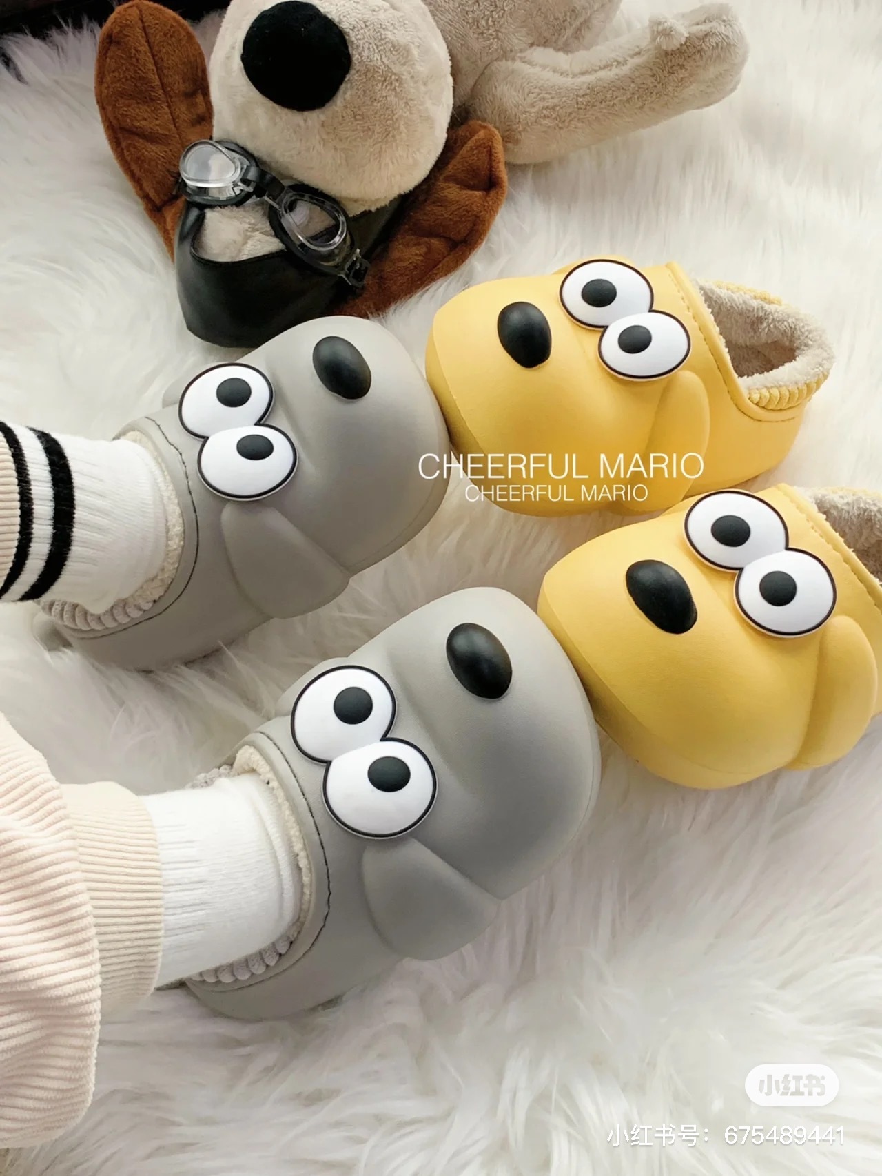 暖暖棉鞋大合集