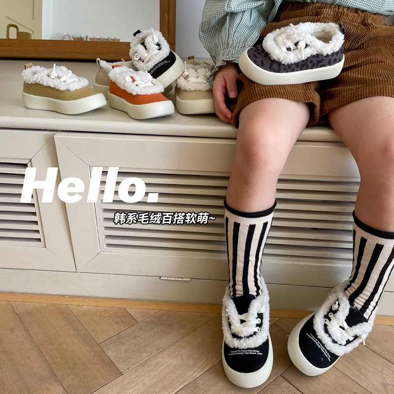 秋冬必备棉鞋合集