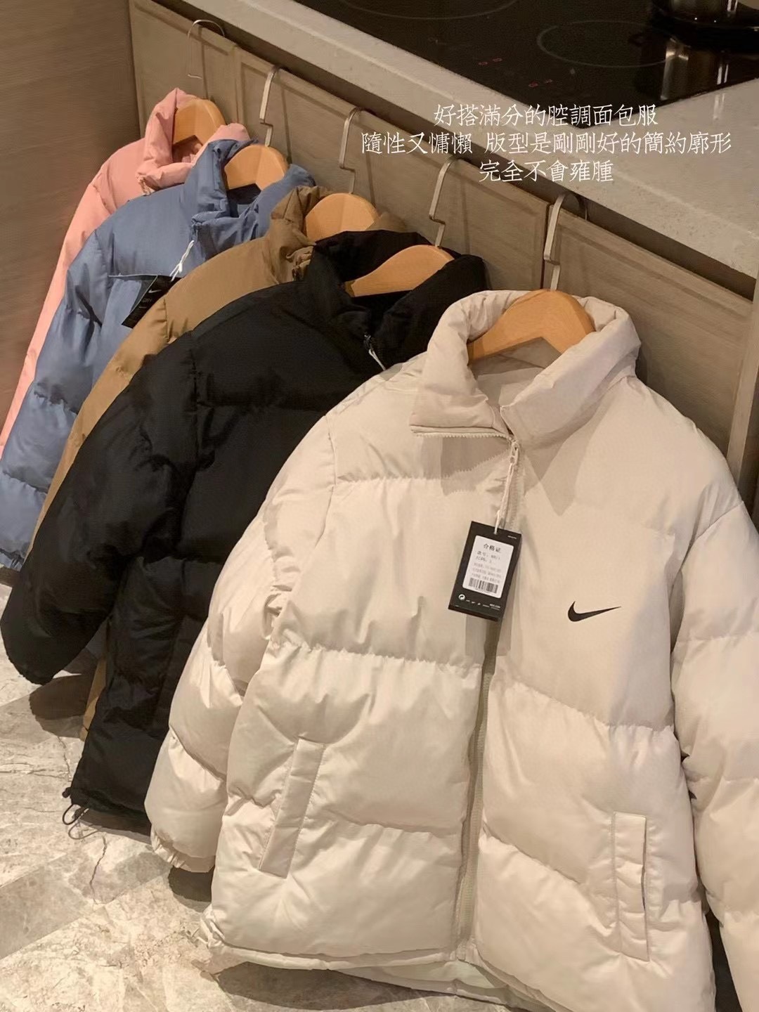 𝐍𝐤同款情侣面包服