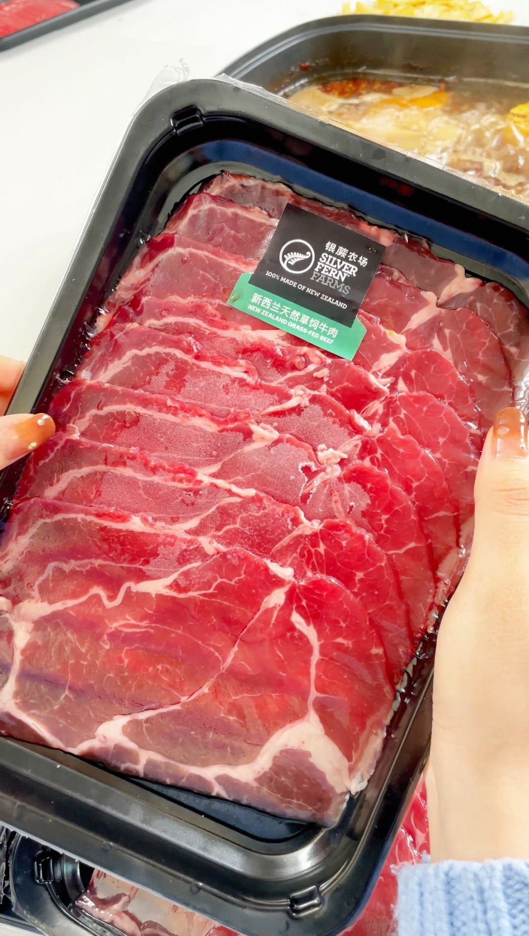 遇上牛新西兰银蕨农场ps级上脑片