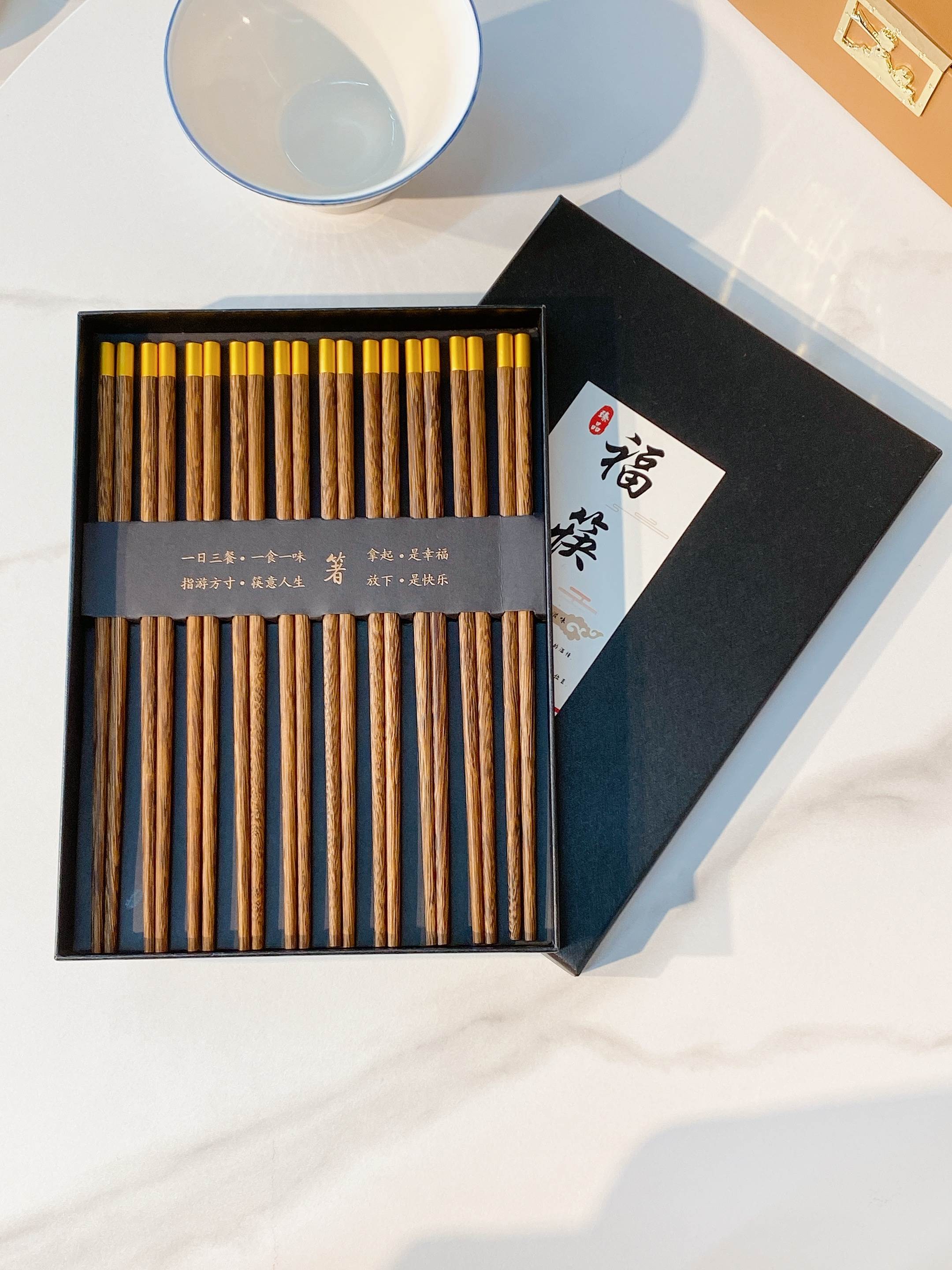 南美进口鸡翅木福筷