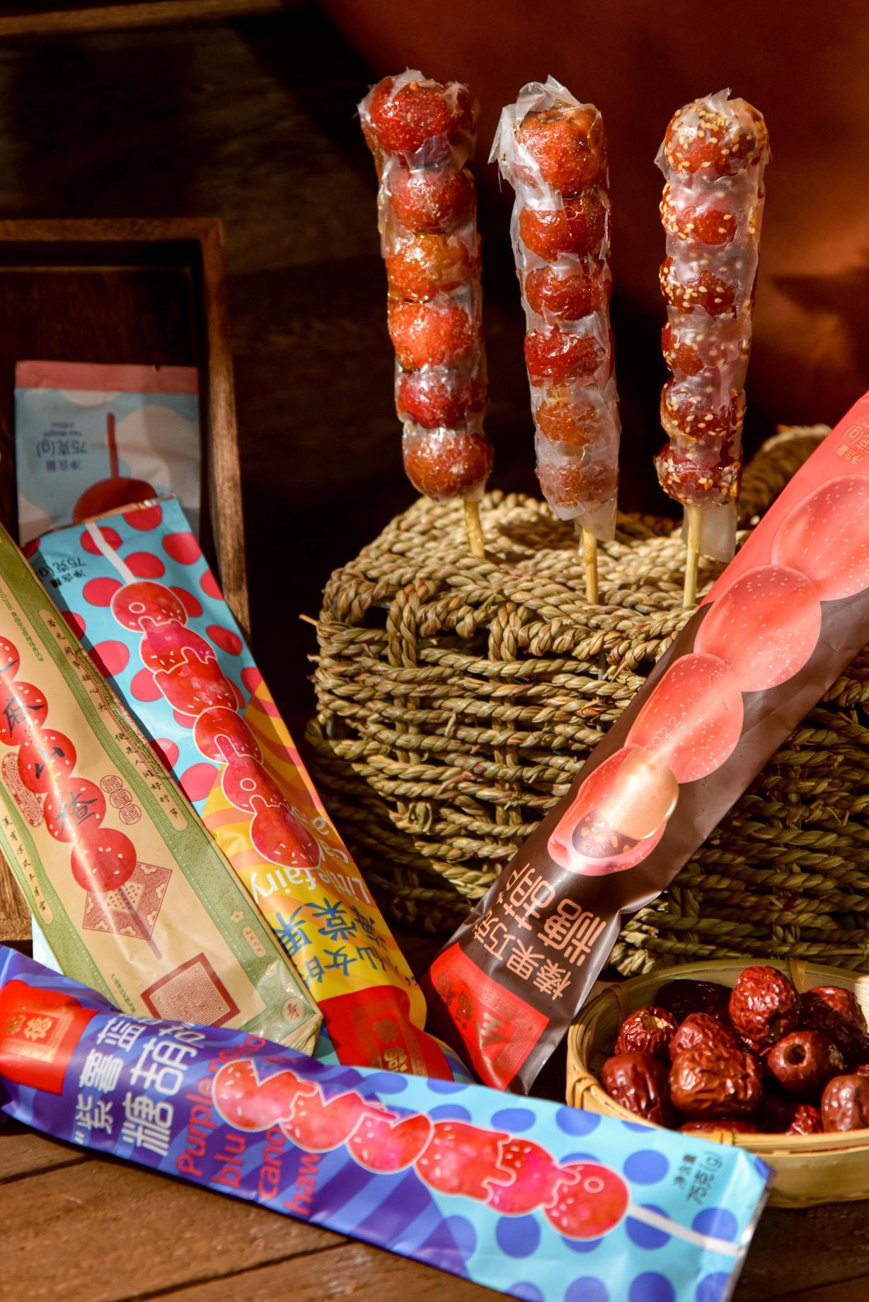 全福德夹心糖葫芦