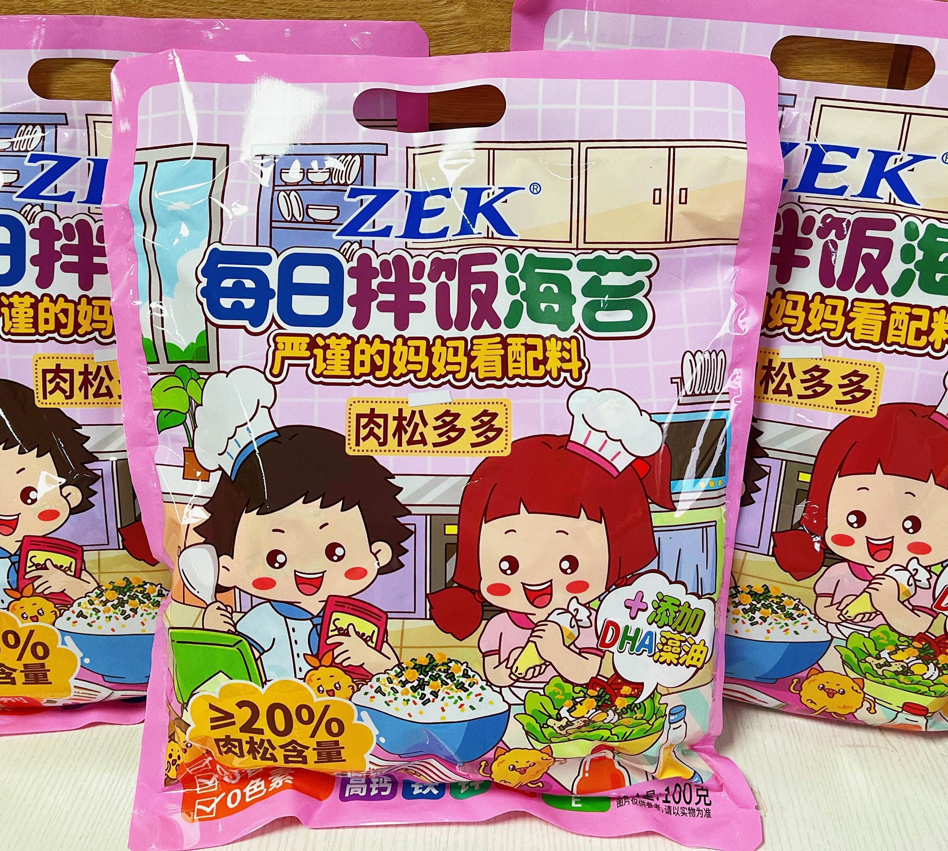 韩国ZEK肉松海苔拌饭