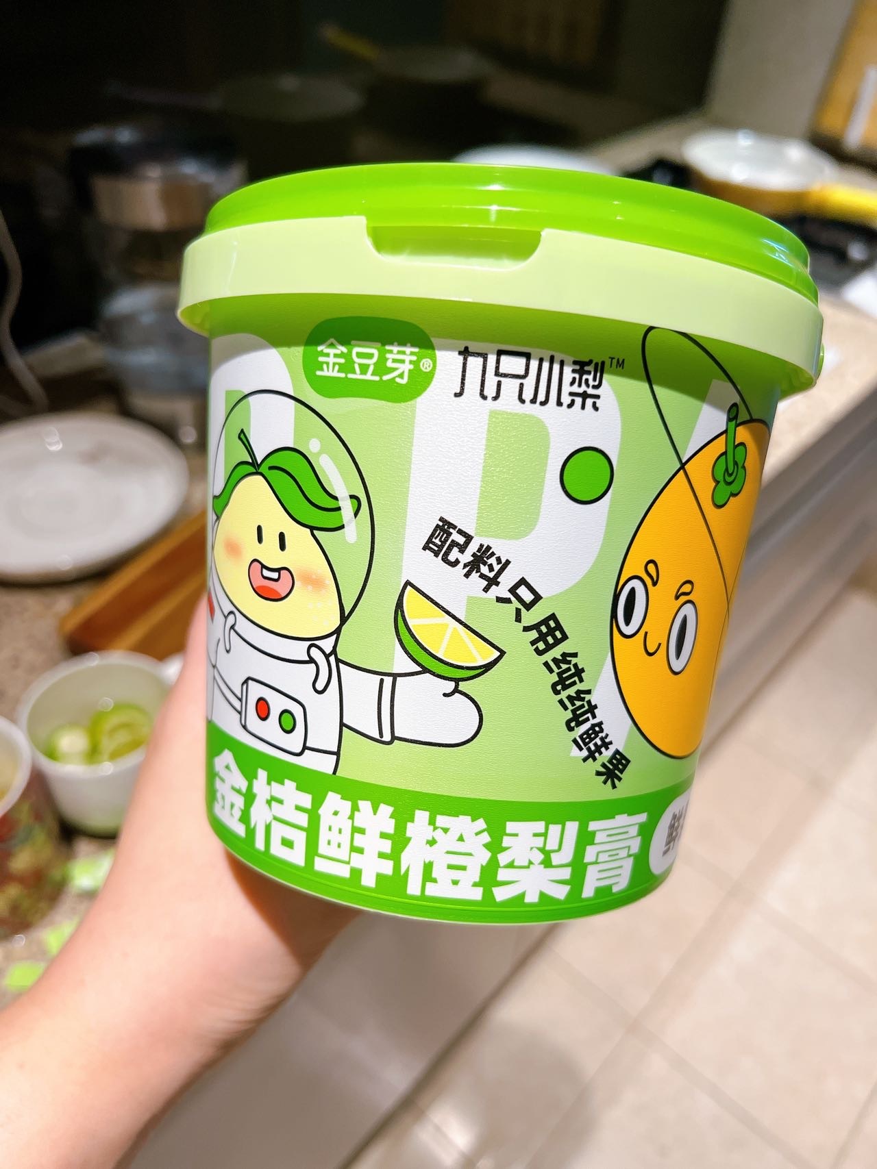 金豆芽九只小梨快乐桶