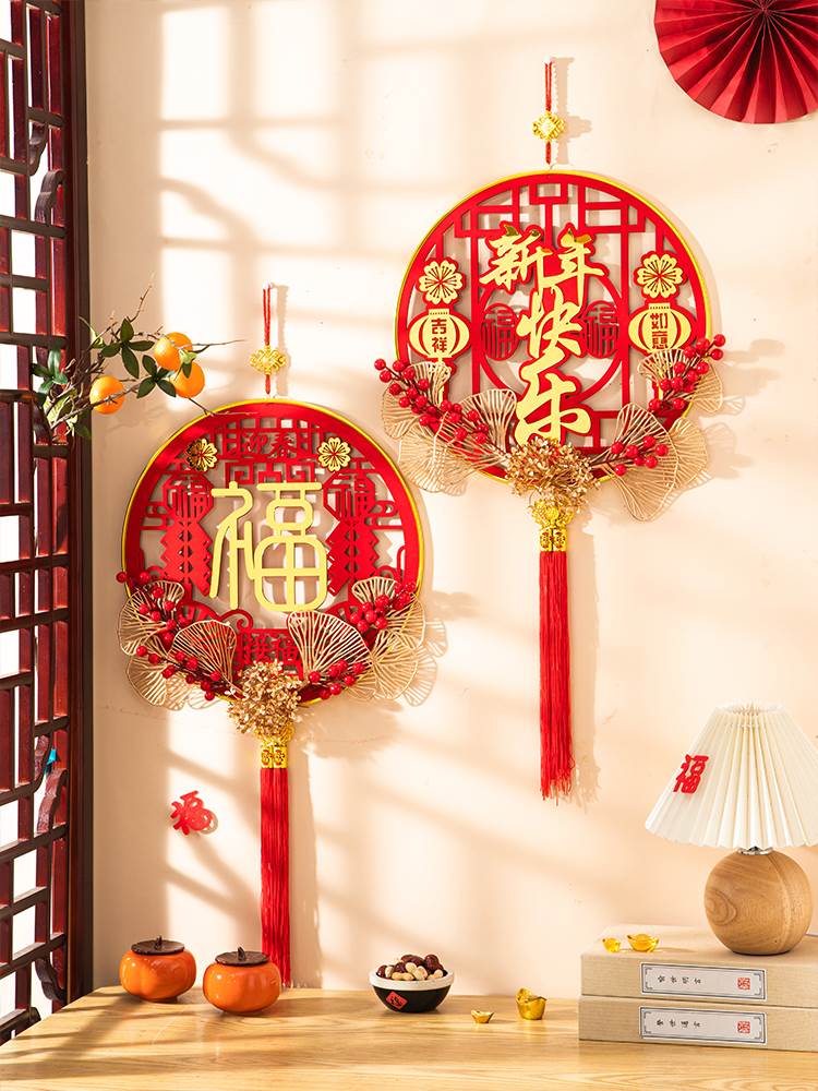 洛威家 新年发财果挂饰