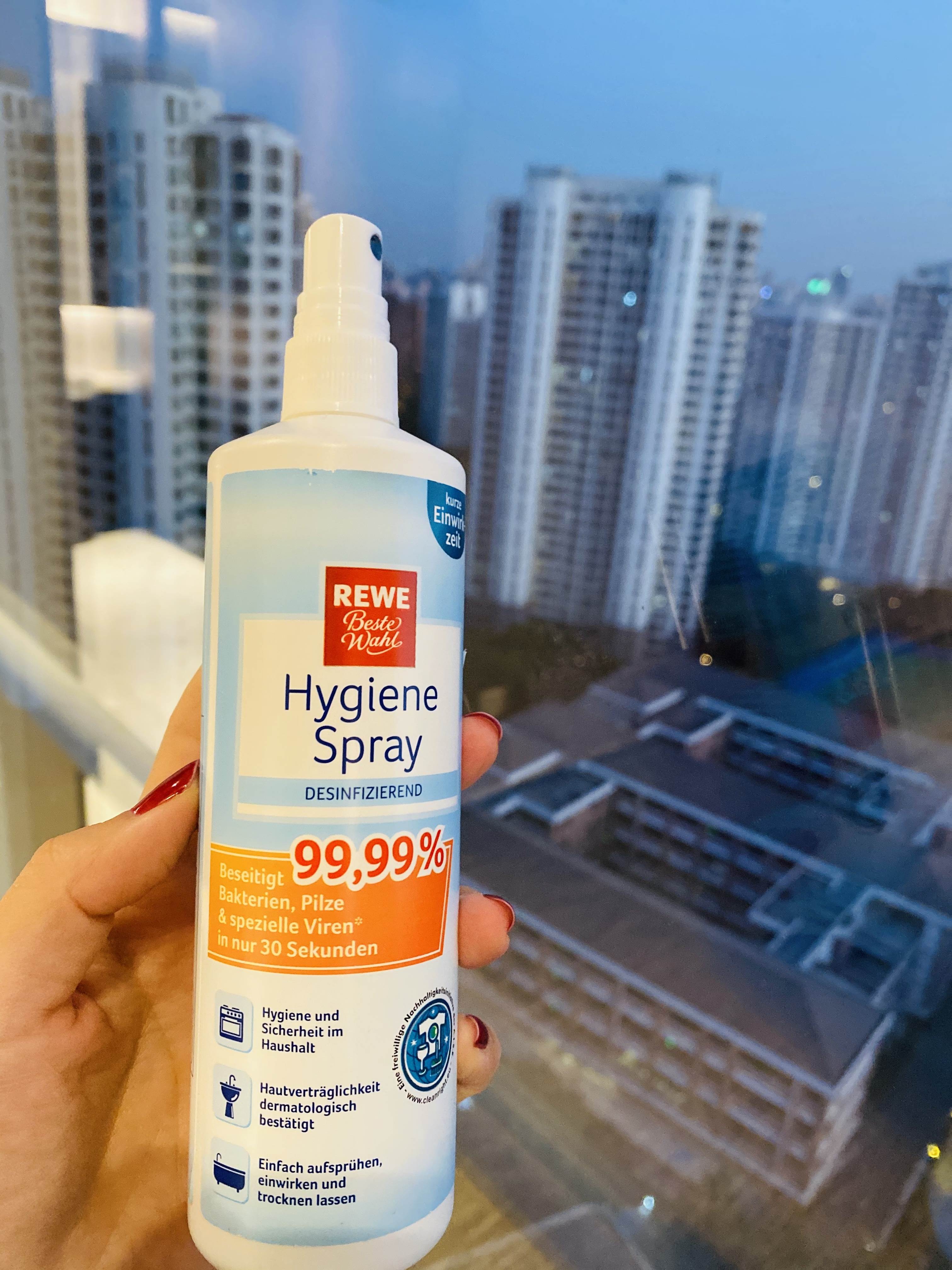 REWE物体表面消毒喷雾