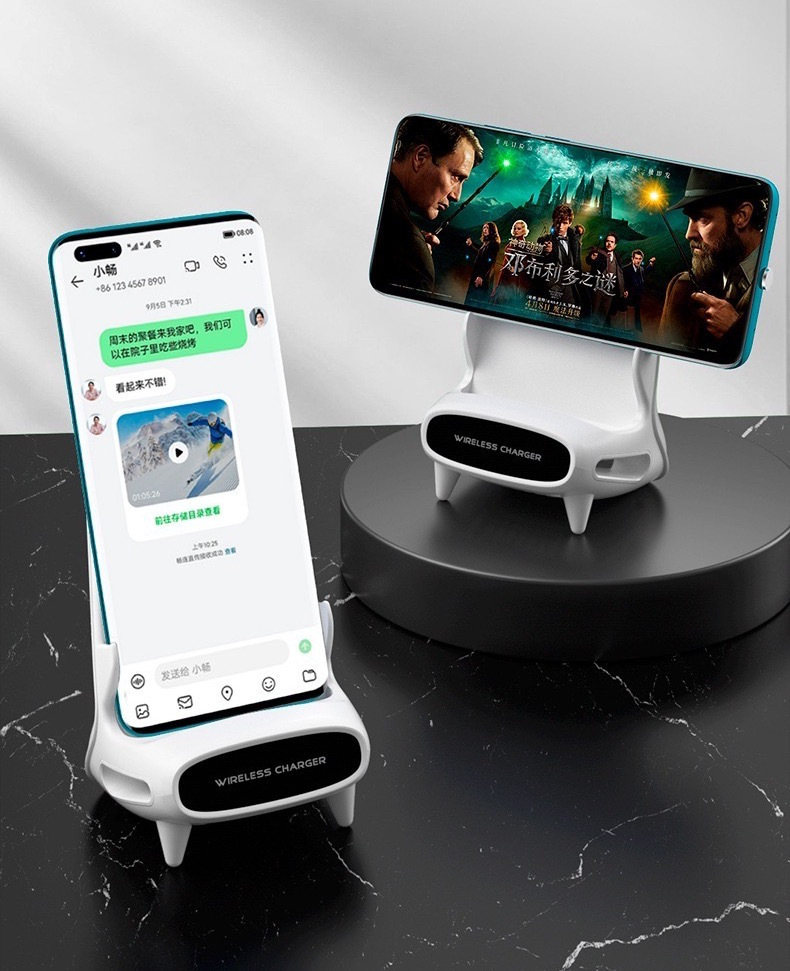 手机无线充电器支架扩音器