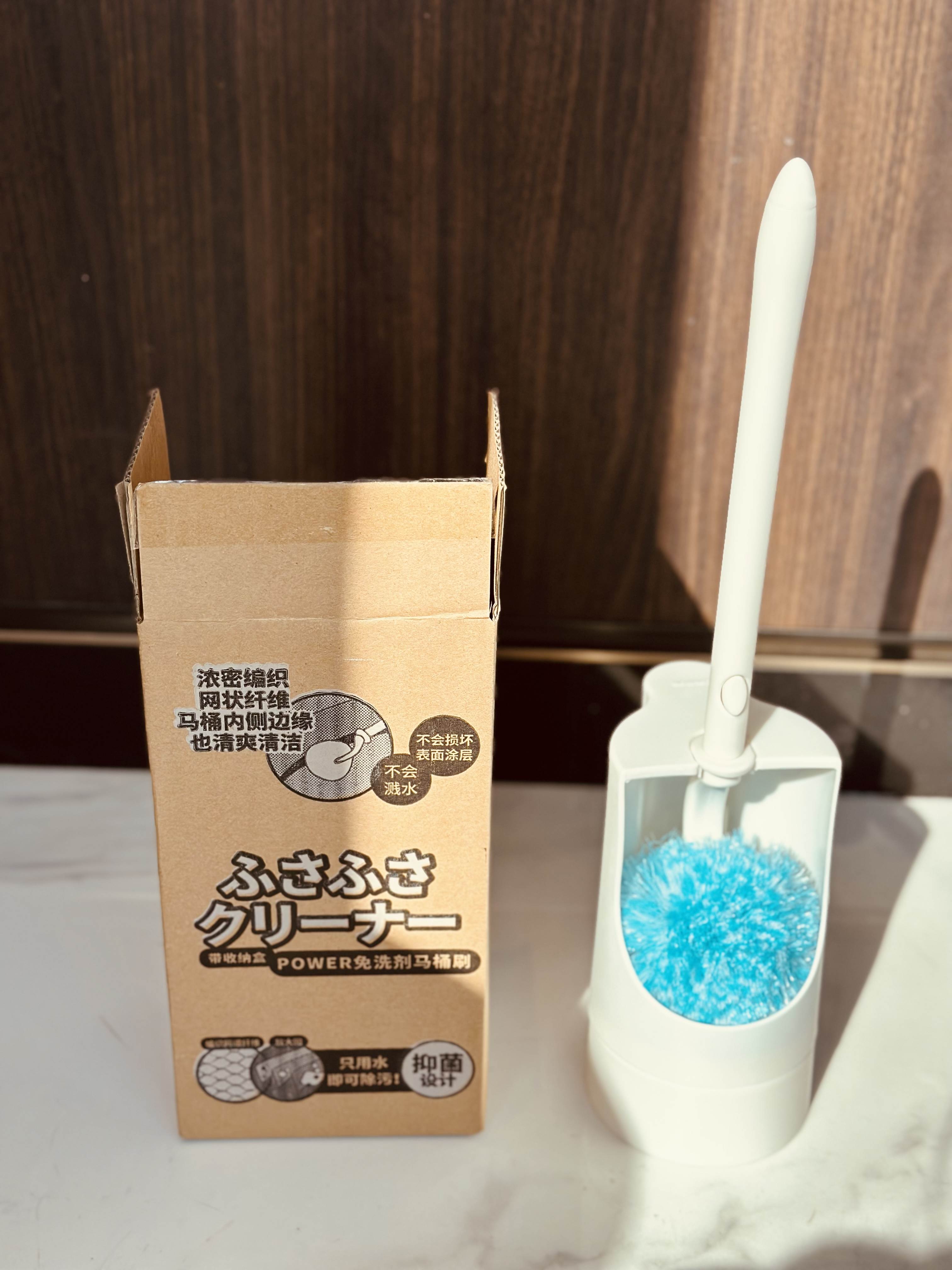 inwejia专利款免洗剂马桶刷