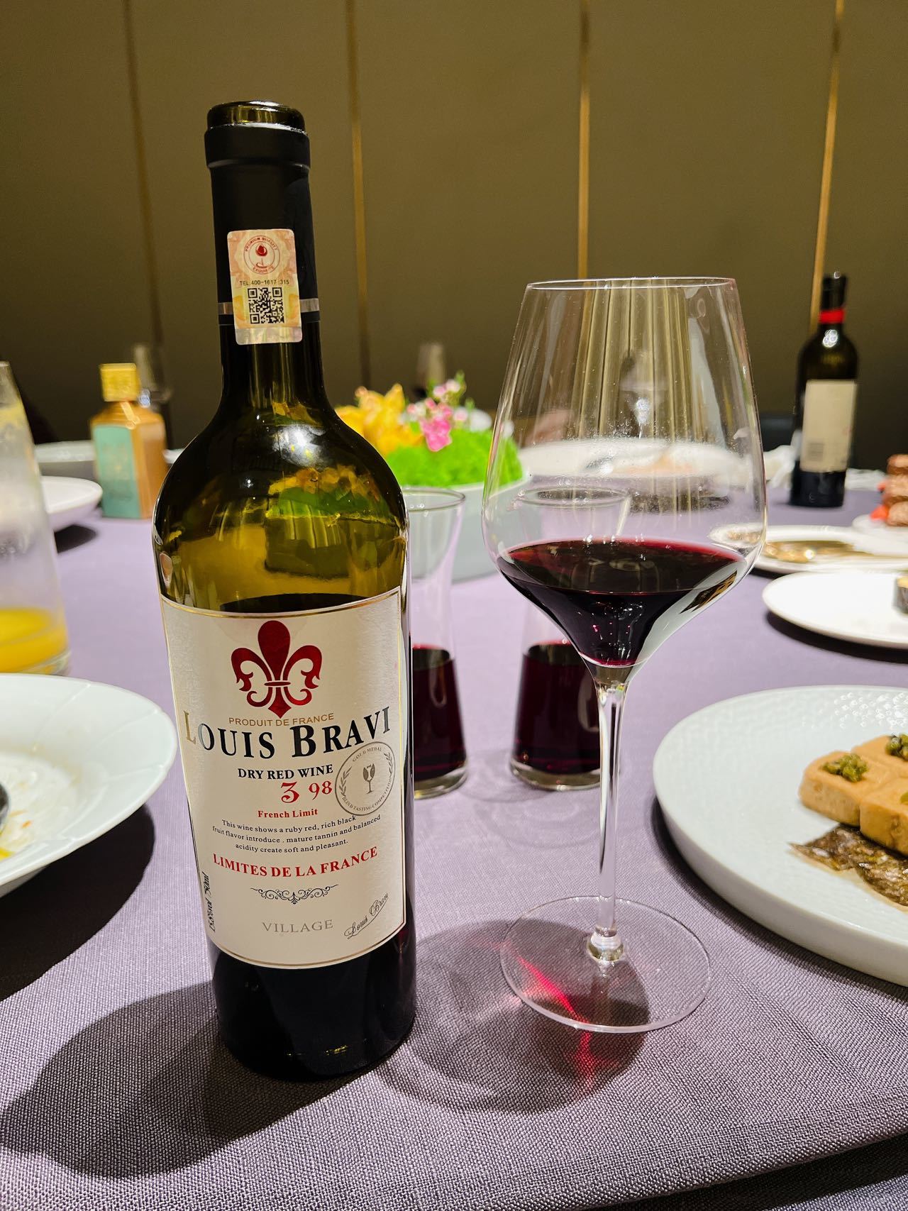 路易柏拉维·帕瑞斯LOUIS BRAVI干红葡萄酒