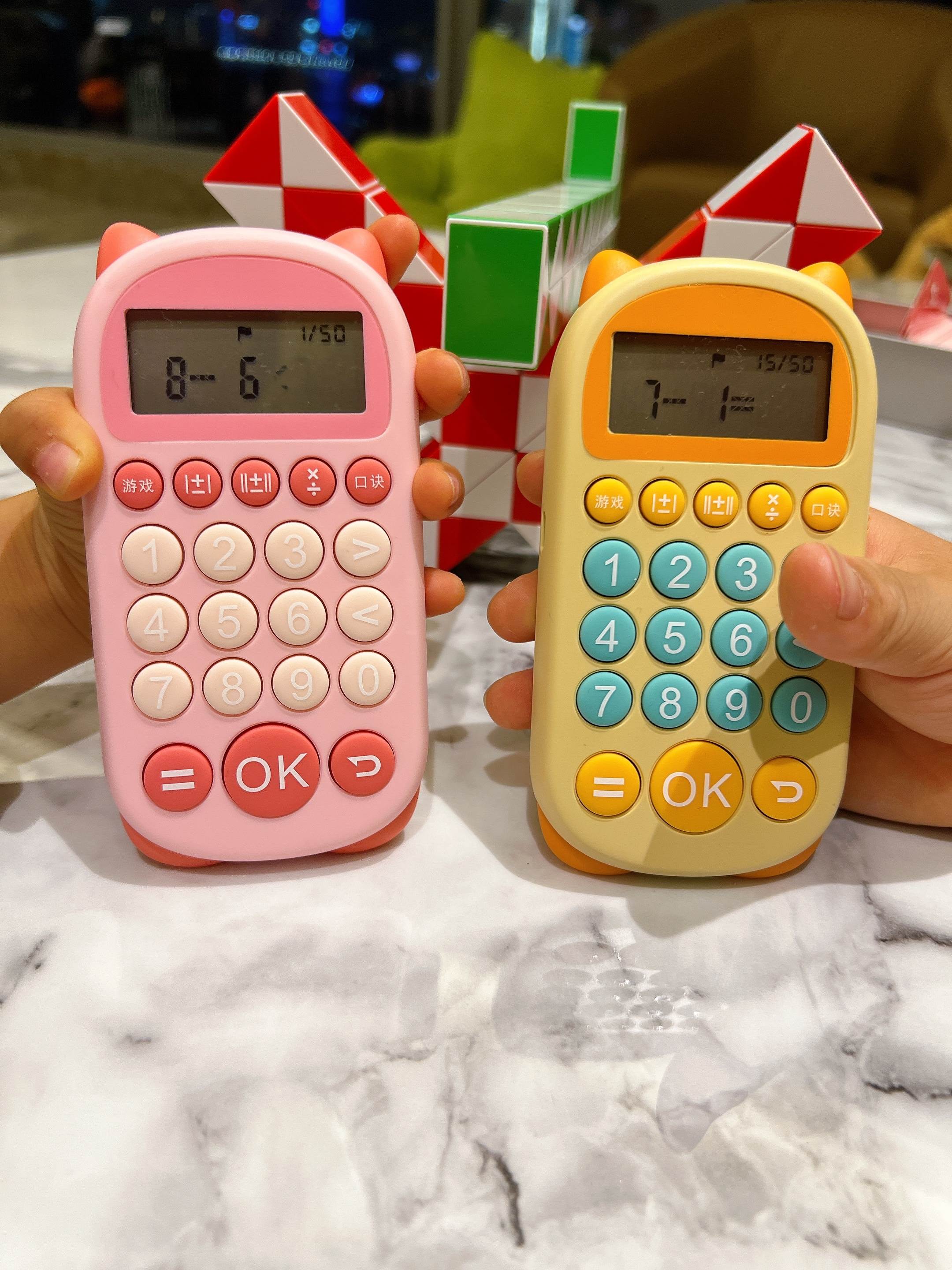 TCXX天才小熊口算练习机