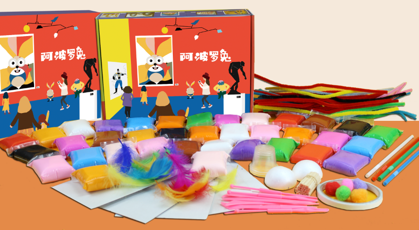 超轻黏土基础构建套装