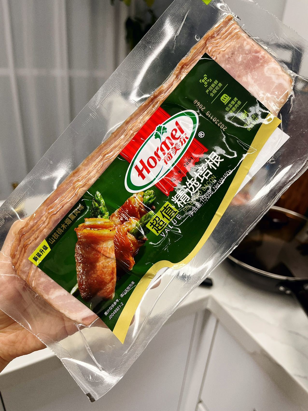 荷美尔经典超值培根