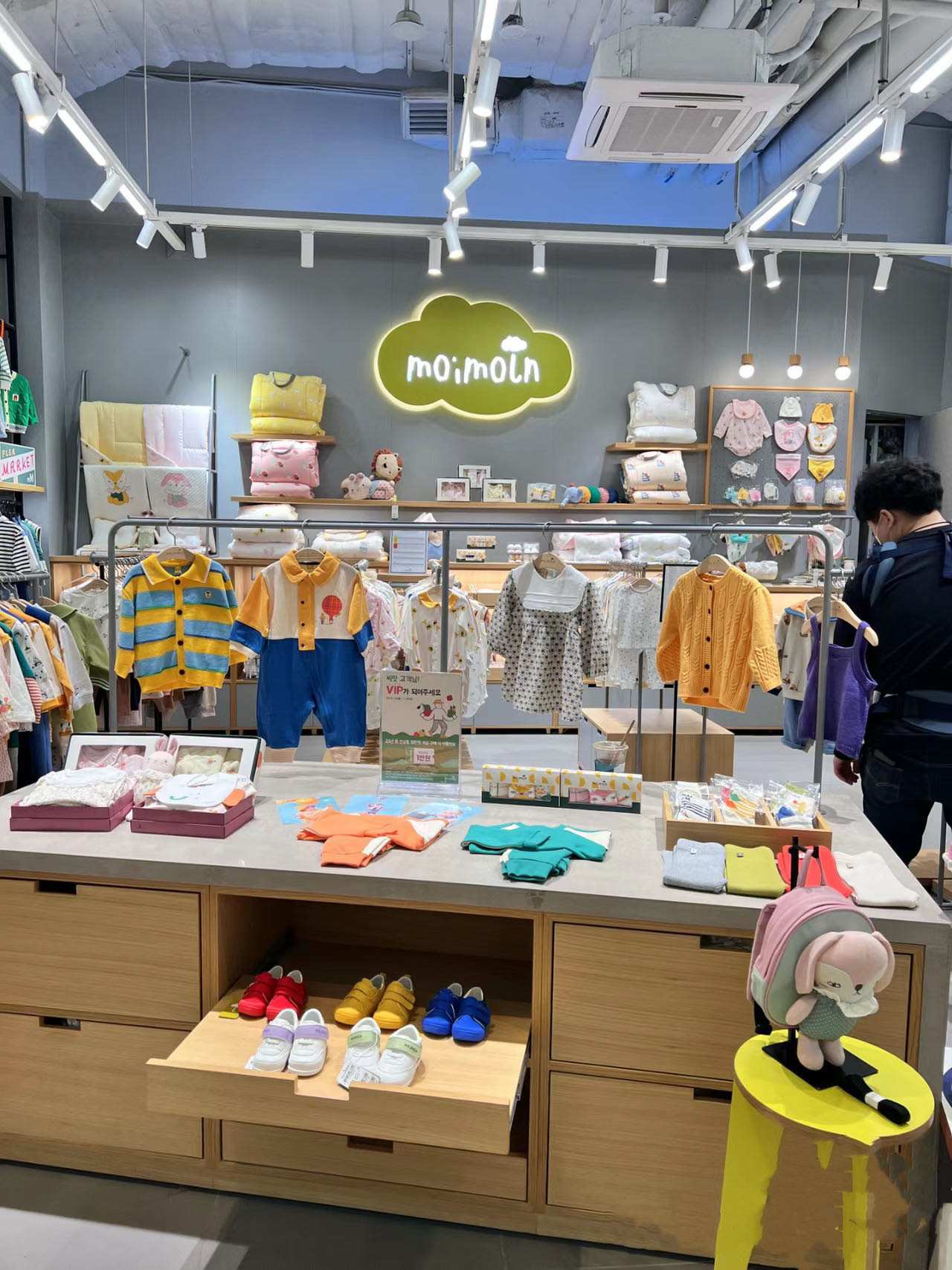 小云朵春款上新