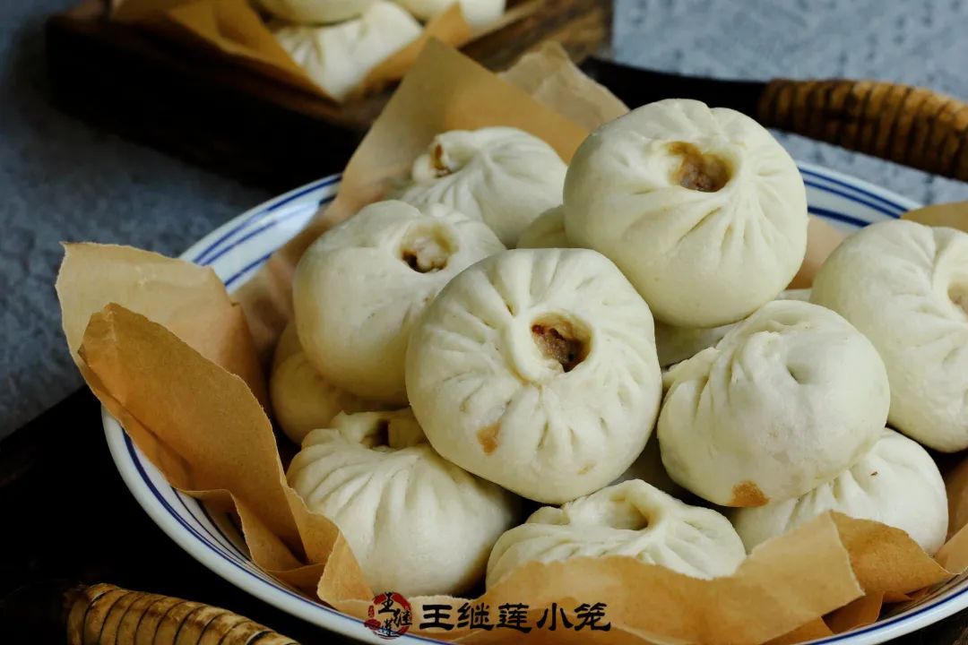 王继莲小笼包
