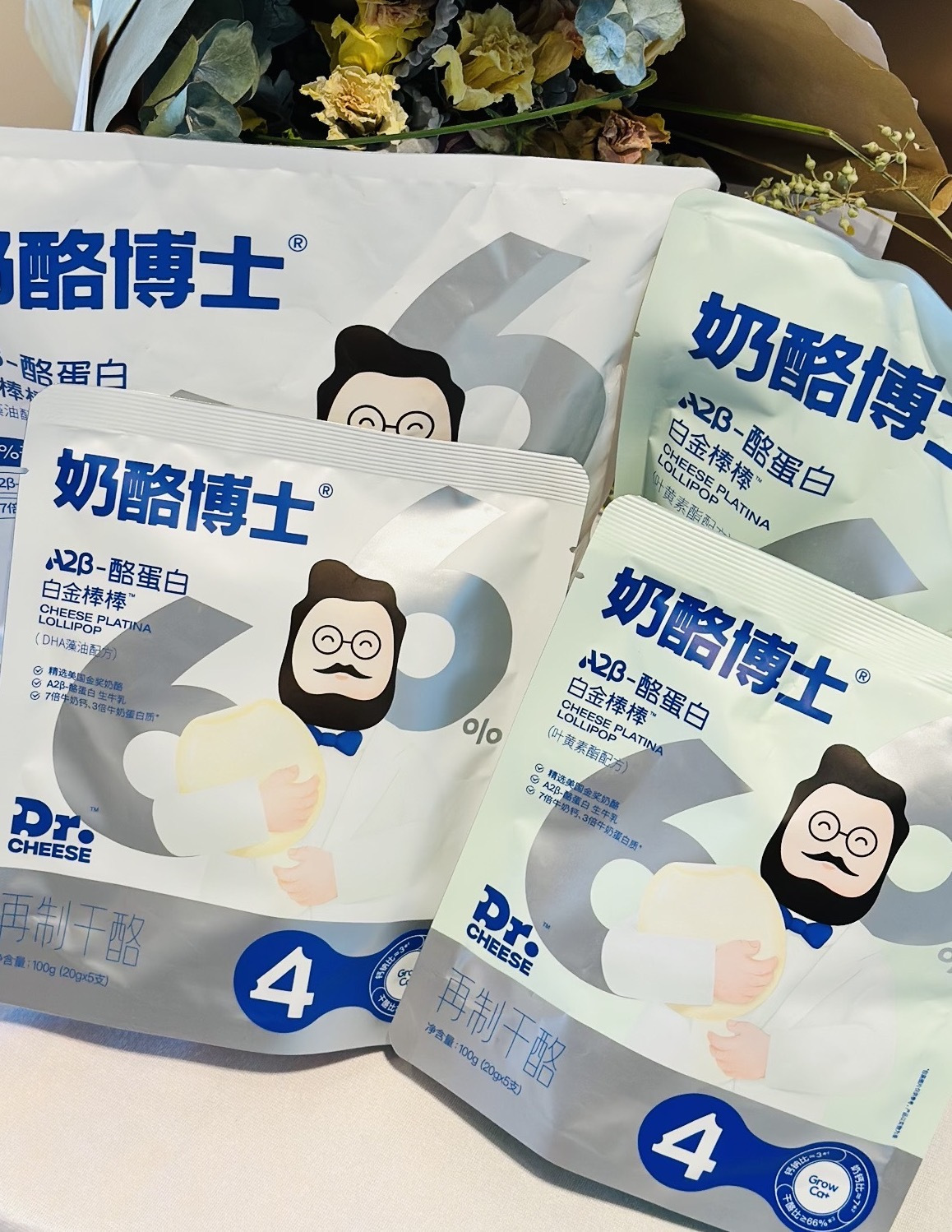 奶酪博士高端局白金奶酪棒