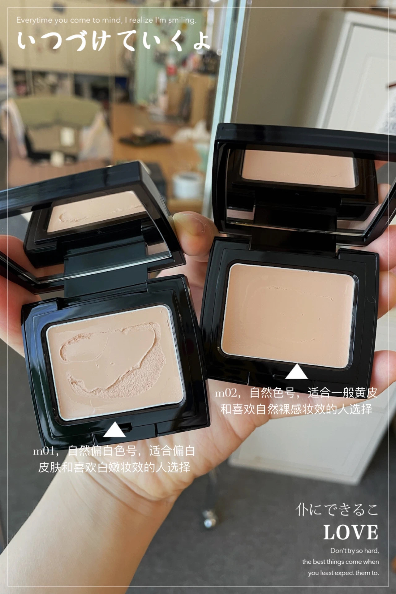 国货彩妆天花板—毛戈平