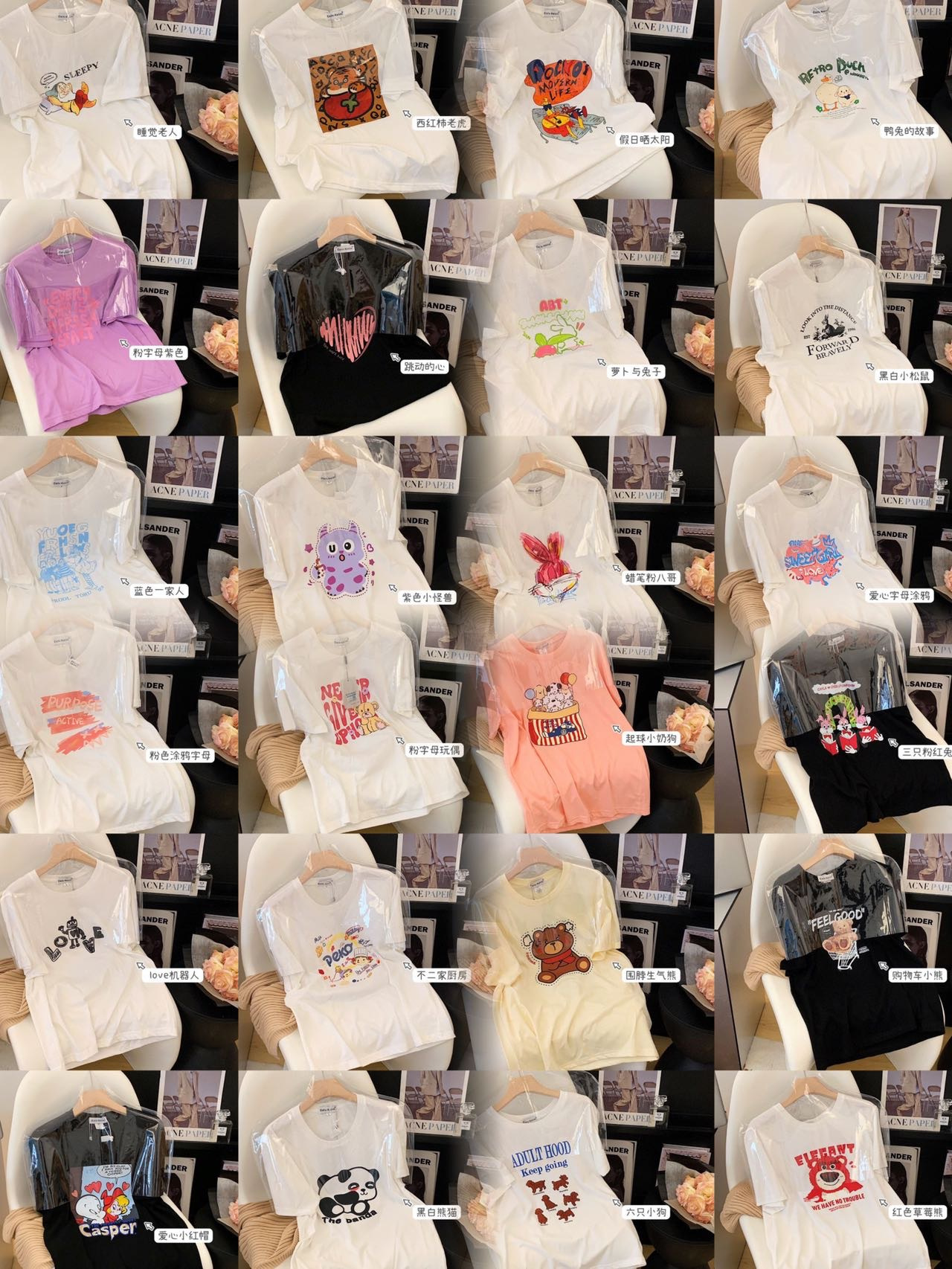 正品Cailv Keiini袋大团合集