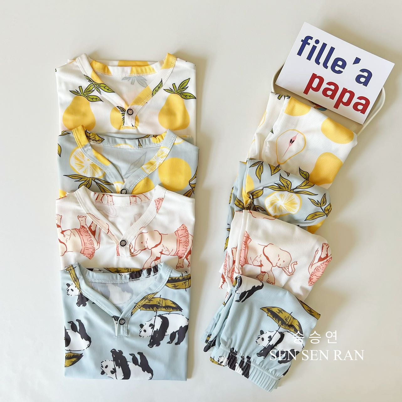 SSR北欧风儿童家居服套装