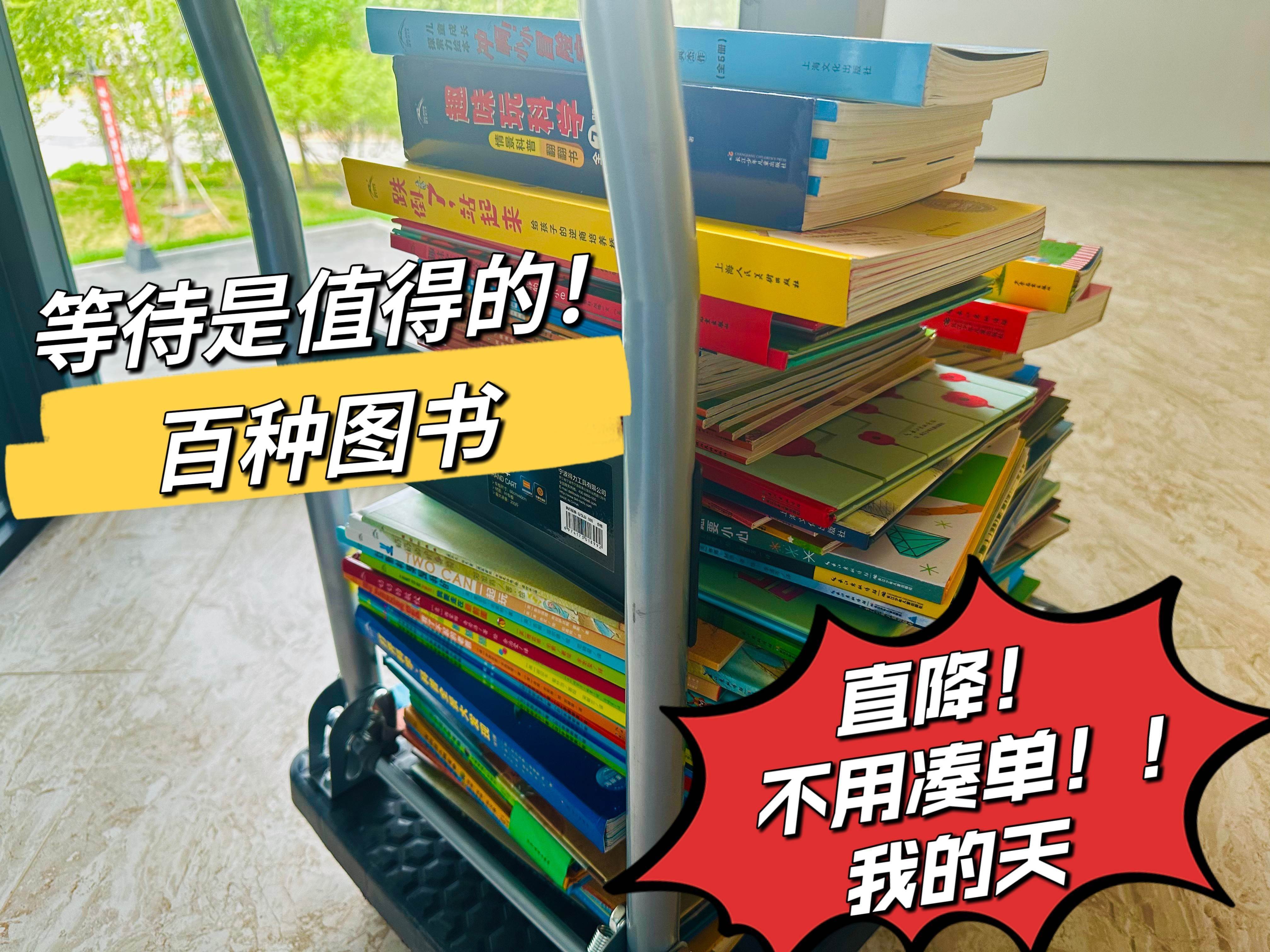 【海豚绘本花园】系列