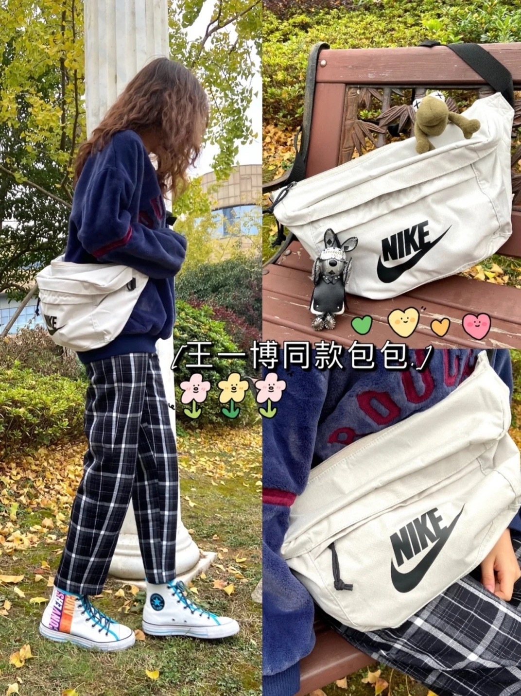 品牌授权Nike耐克正品包包系列️