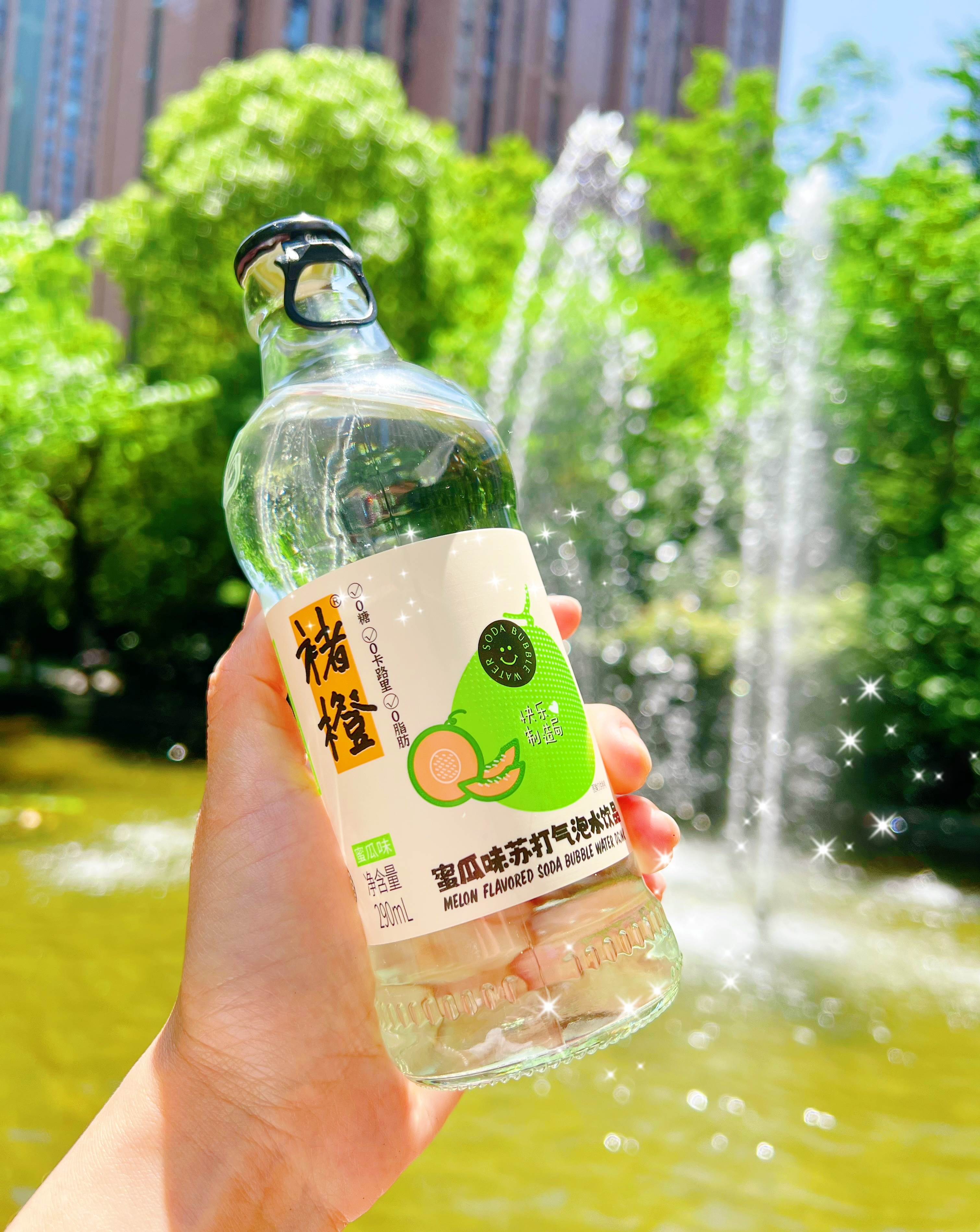 褚橙苏打气泡水