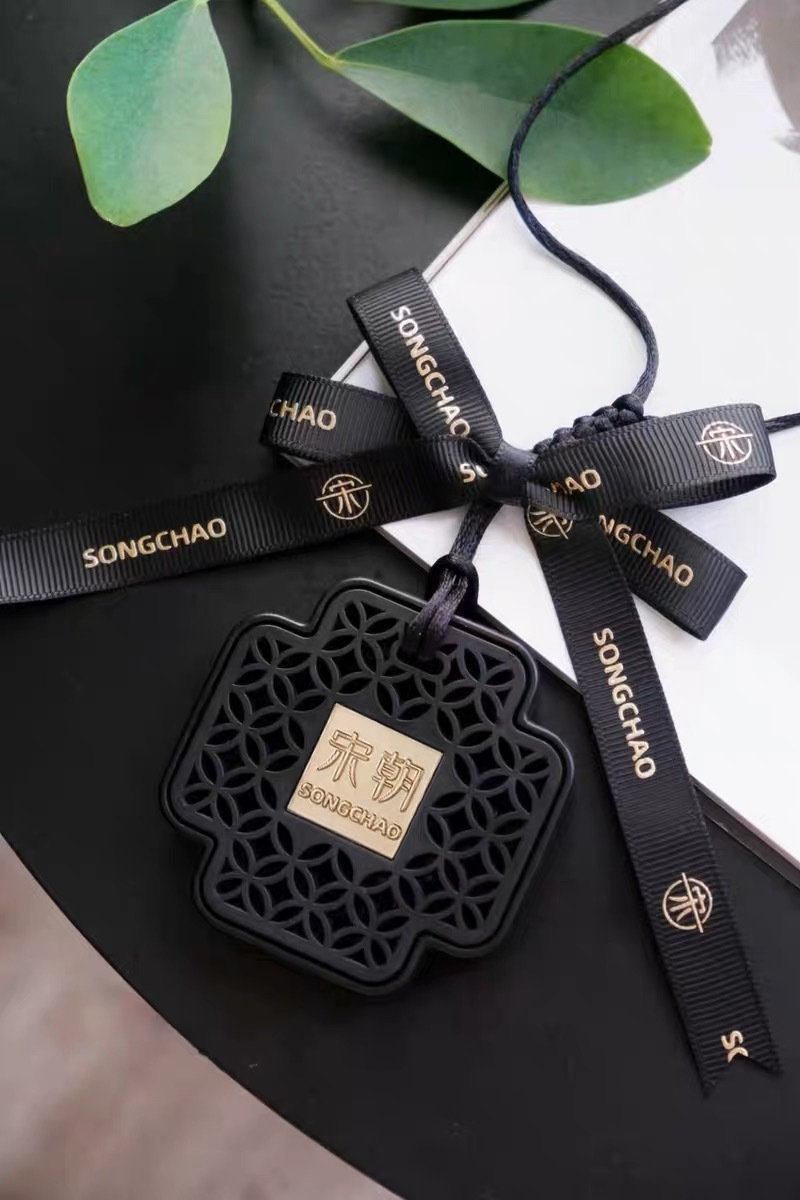 宋朝·新款车载香薰