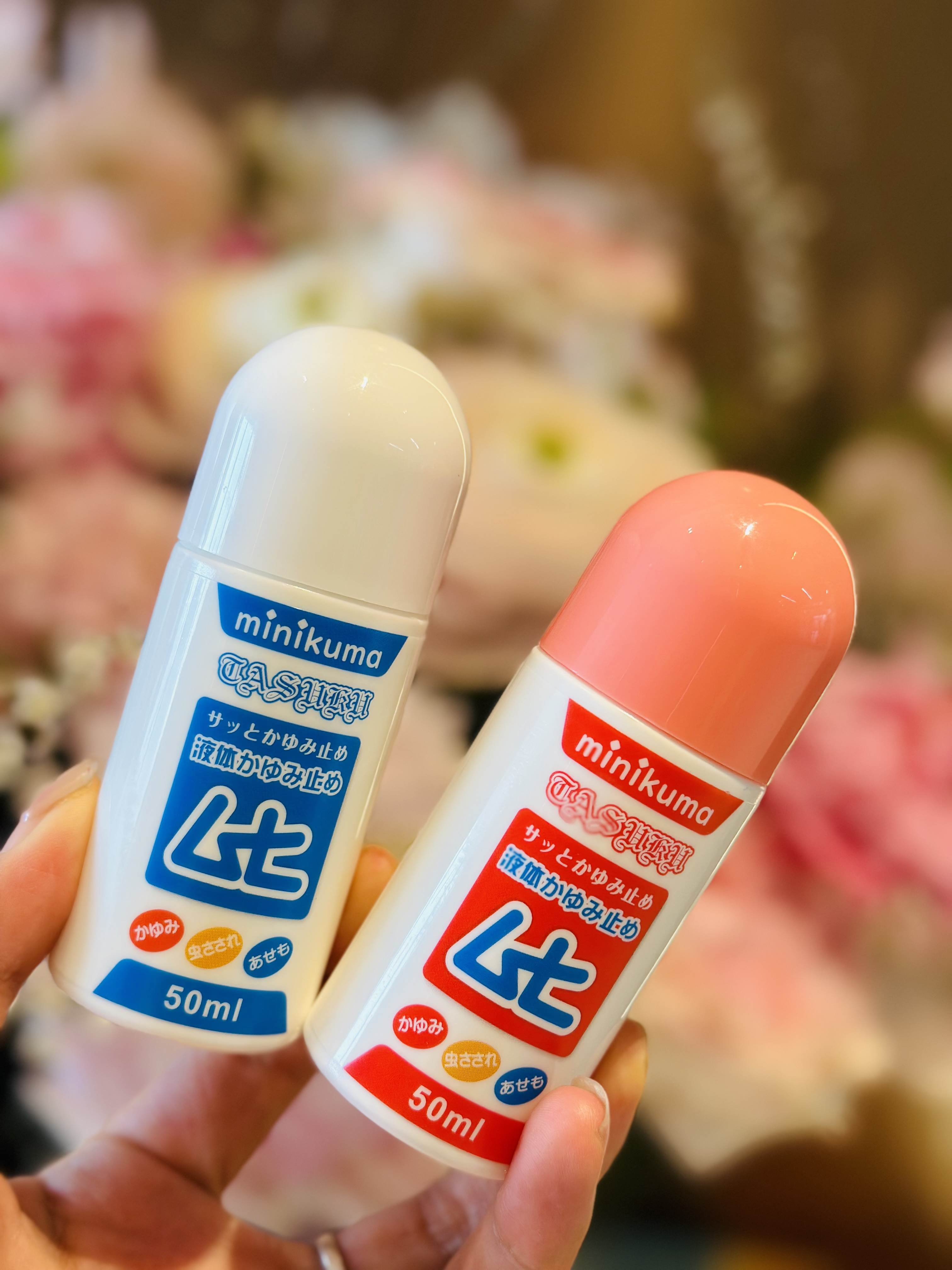 日本minikuma无比滴清凉止痒液