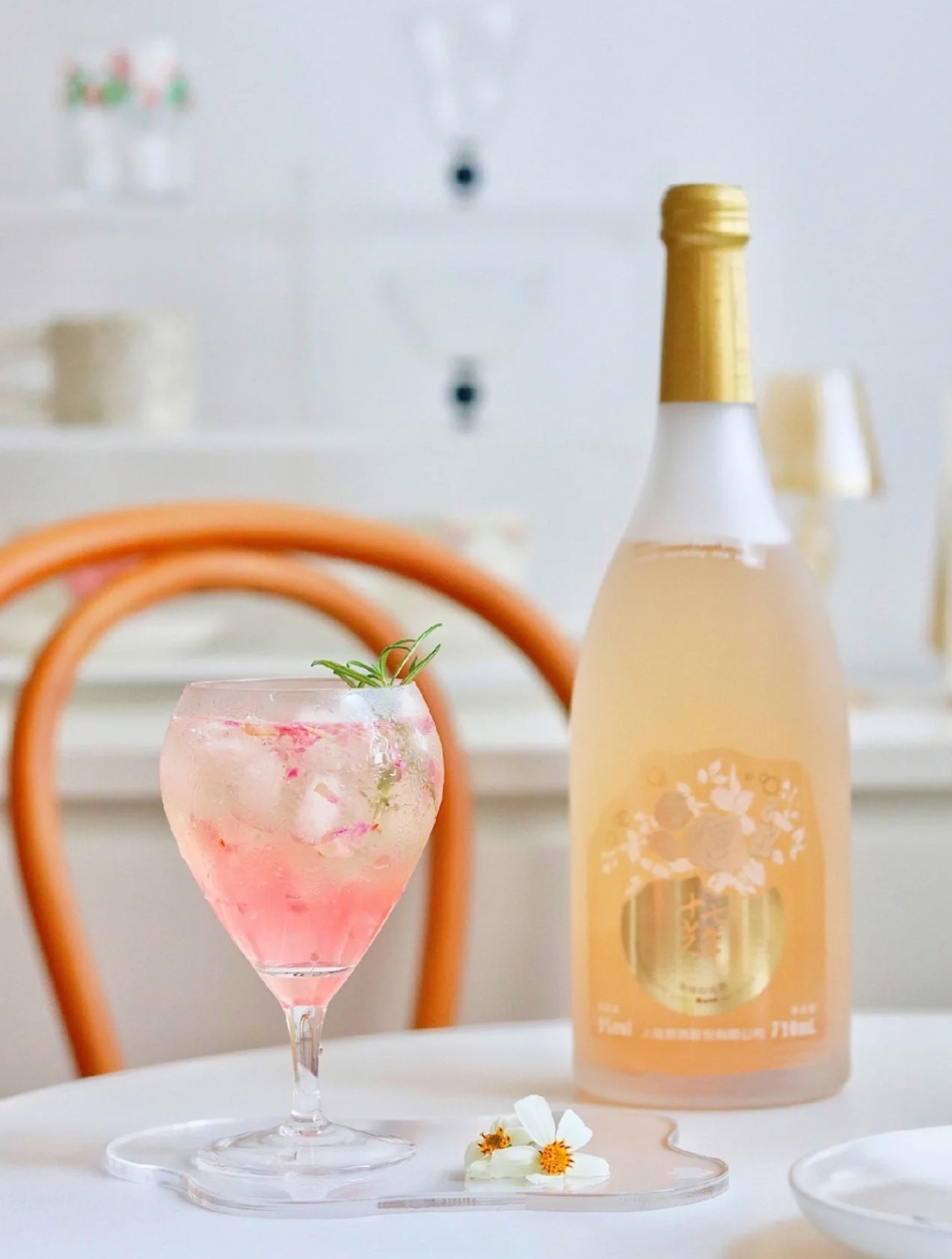 十七光年·微醺果酒