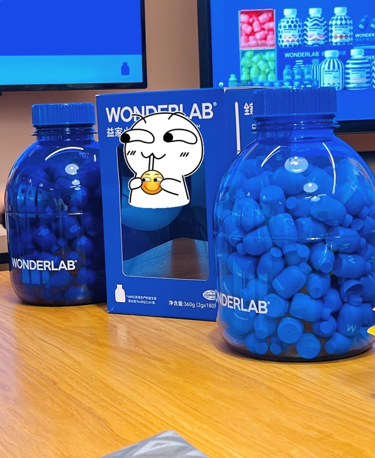 wonderlab B420燃脂瘦身“瘦子菌”