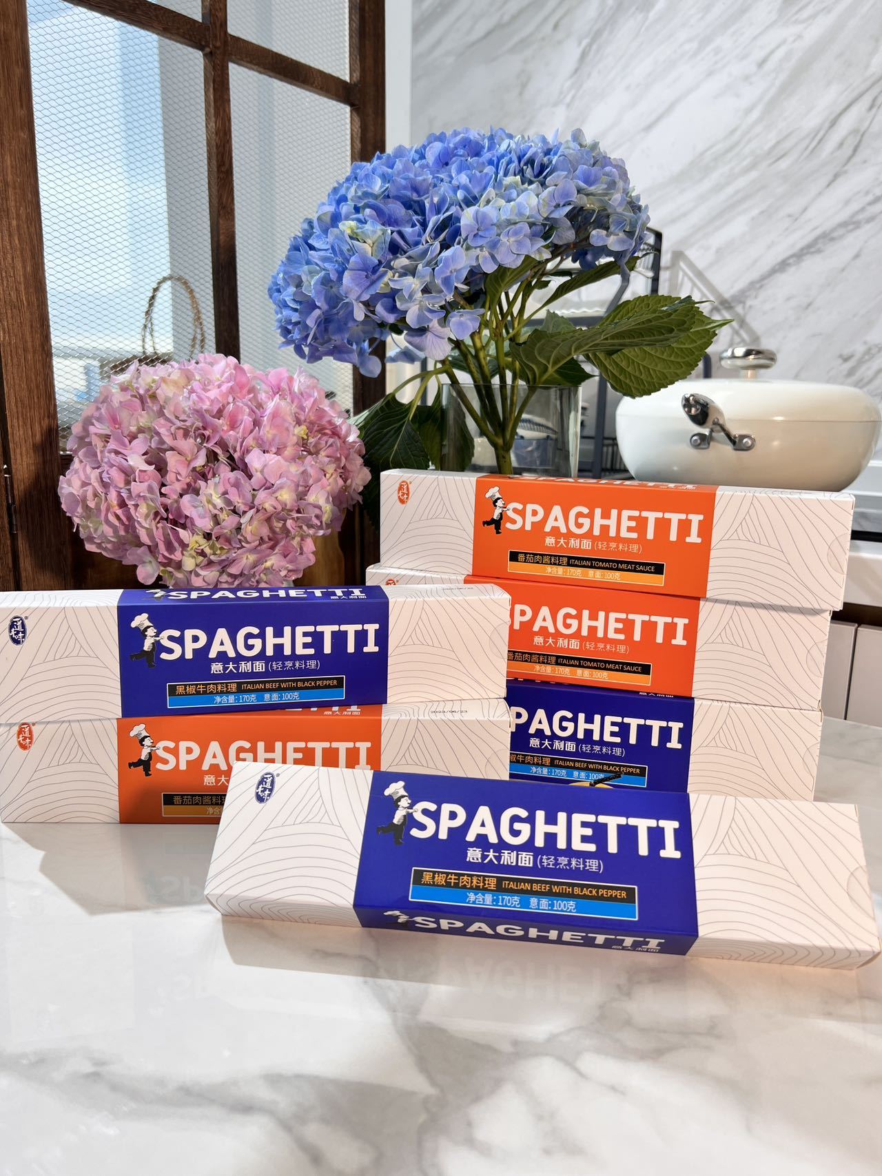 一道丰味意大利面