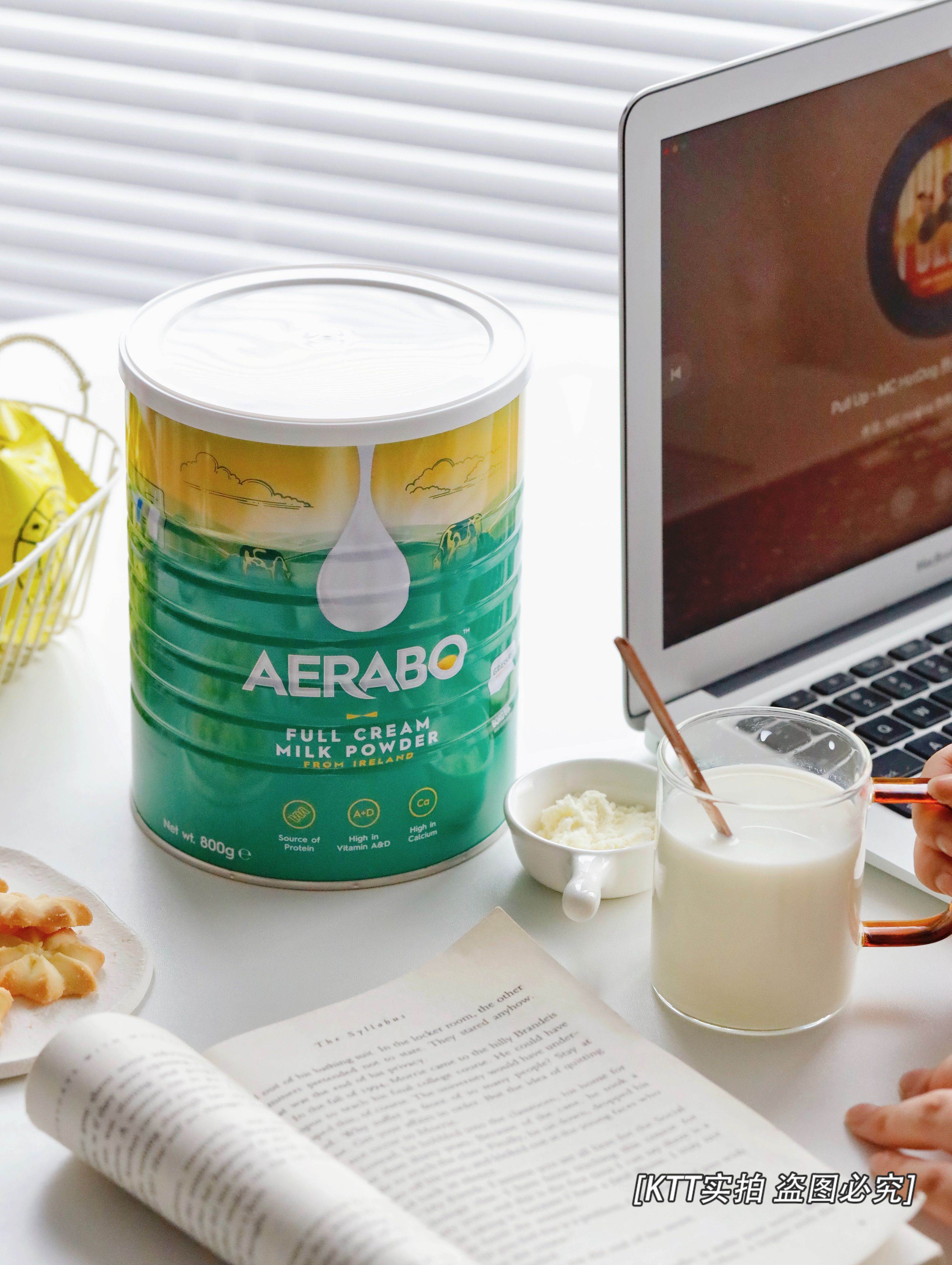 Aerabo爱尔兰草饲全脂高钙奶粉