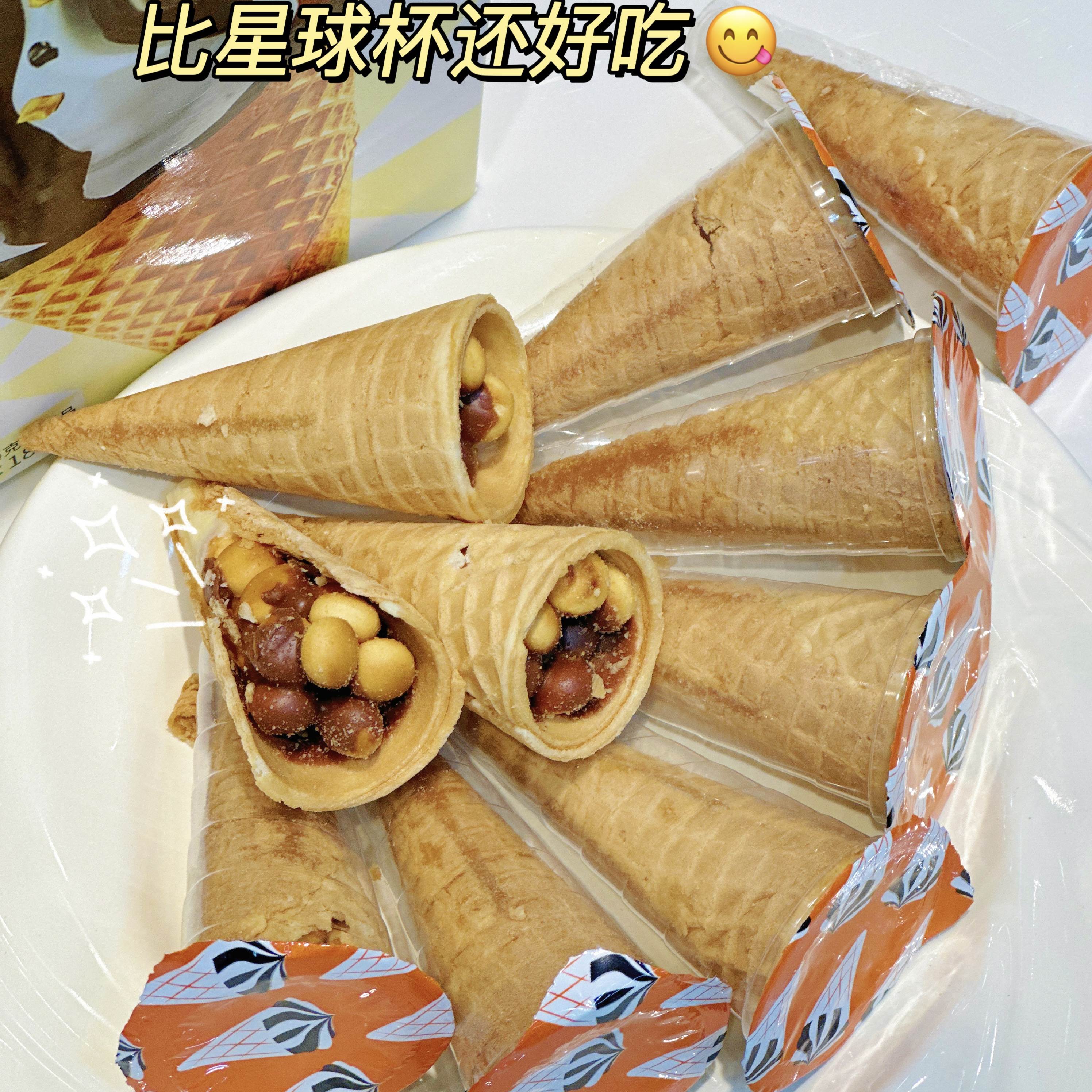 巢治益生菌巧脆筒