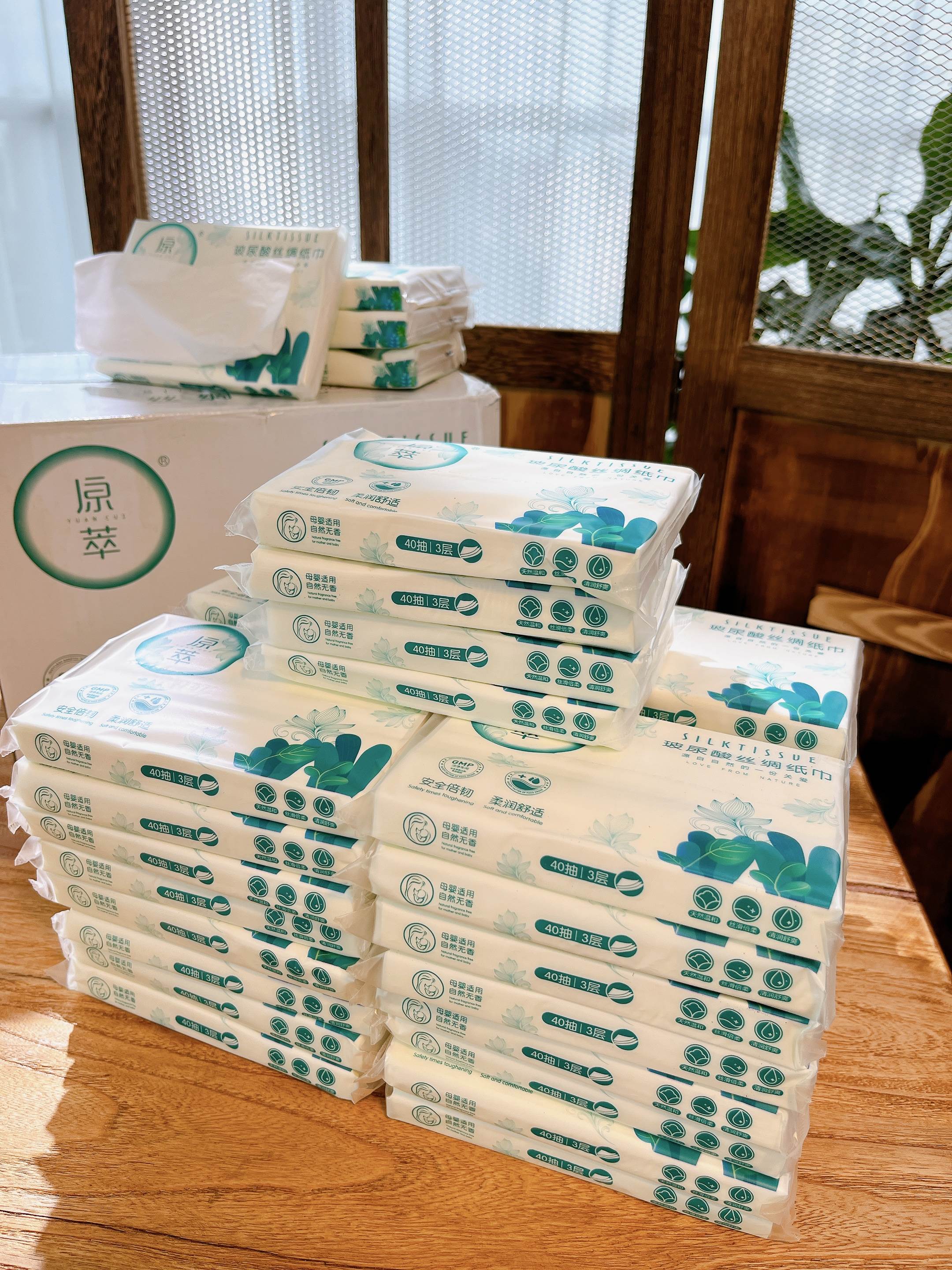 原萃·玻尿酸丝绸乳霜纸巾