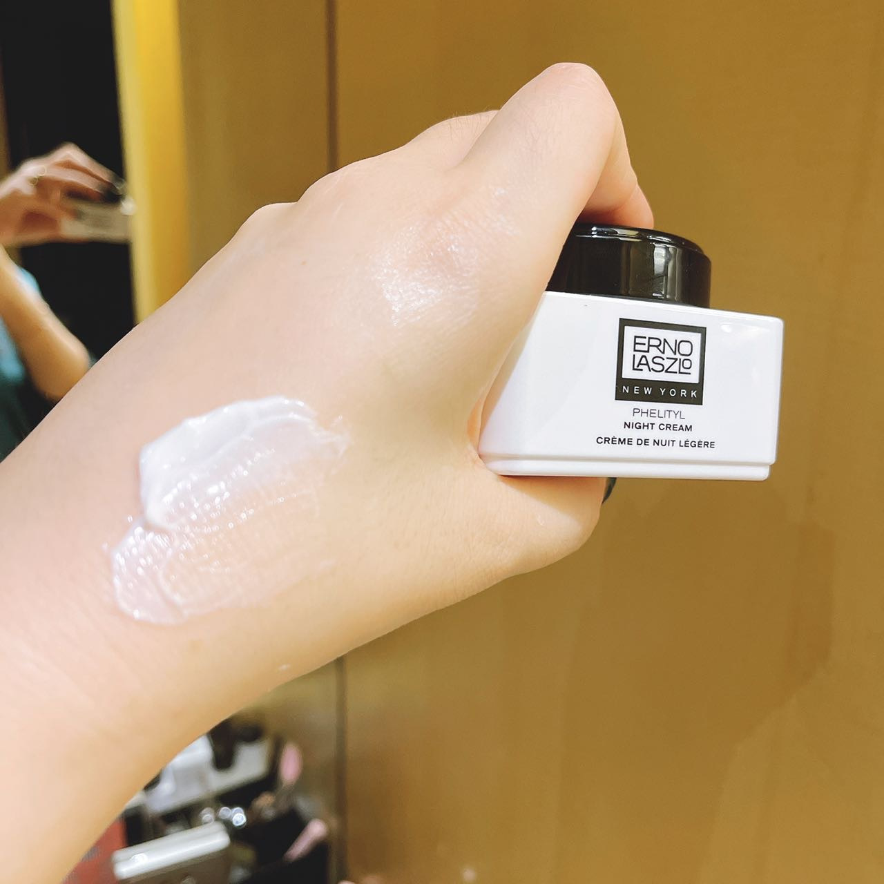 奥伦纳素豆腐霜