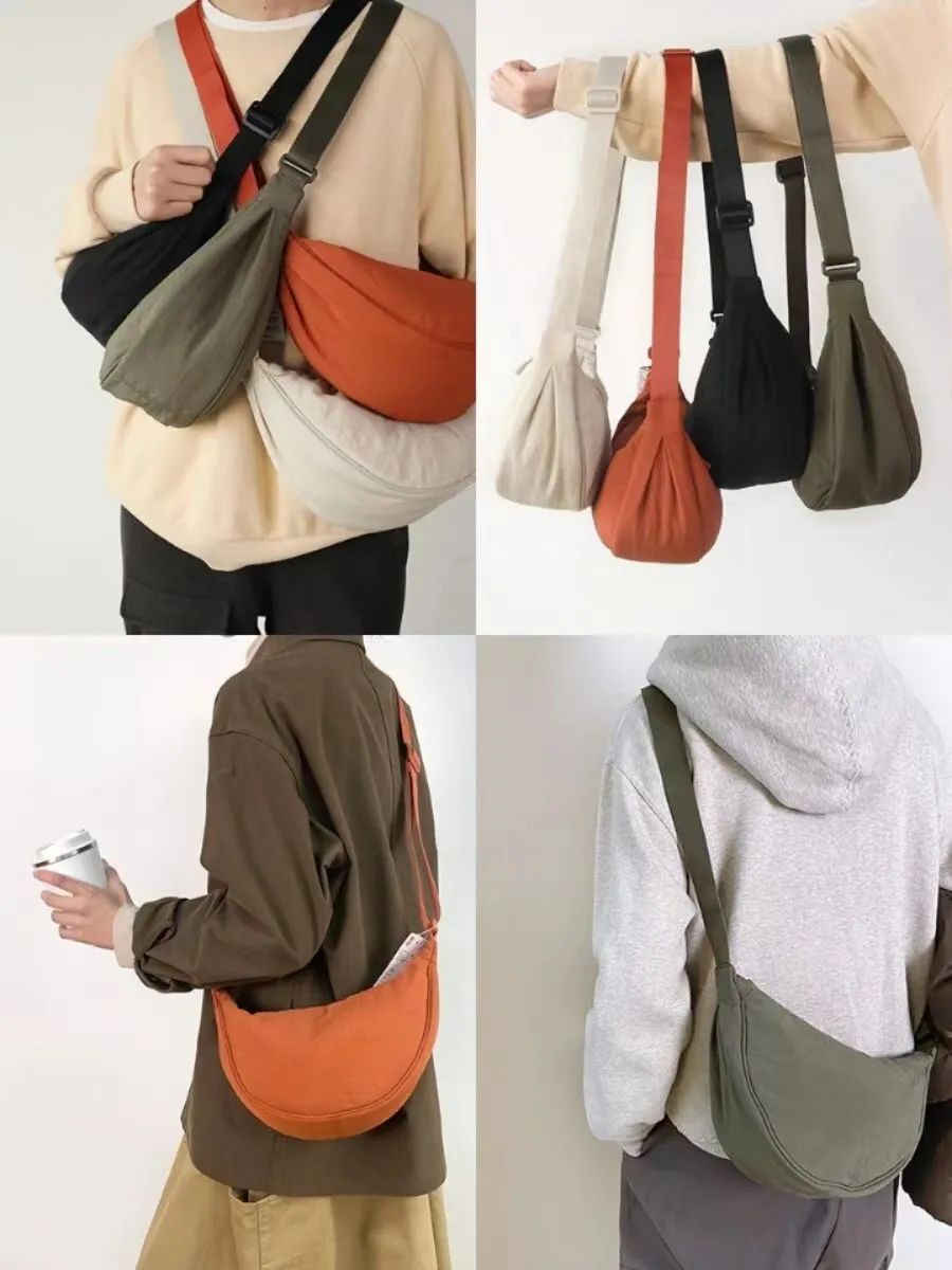 百搭斜跨饺子包