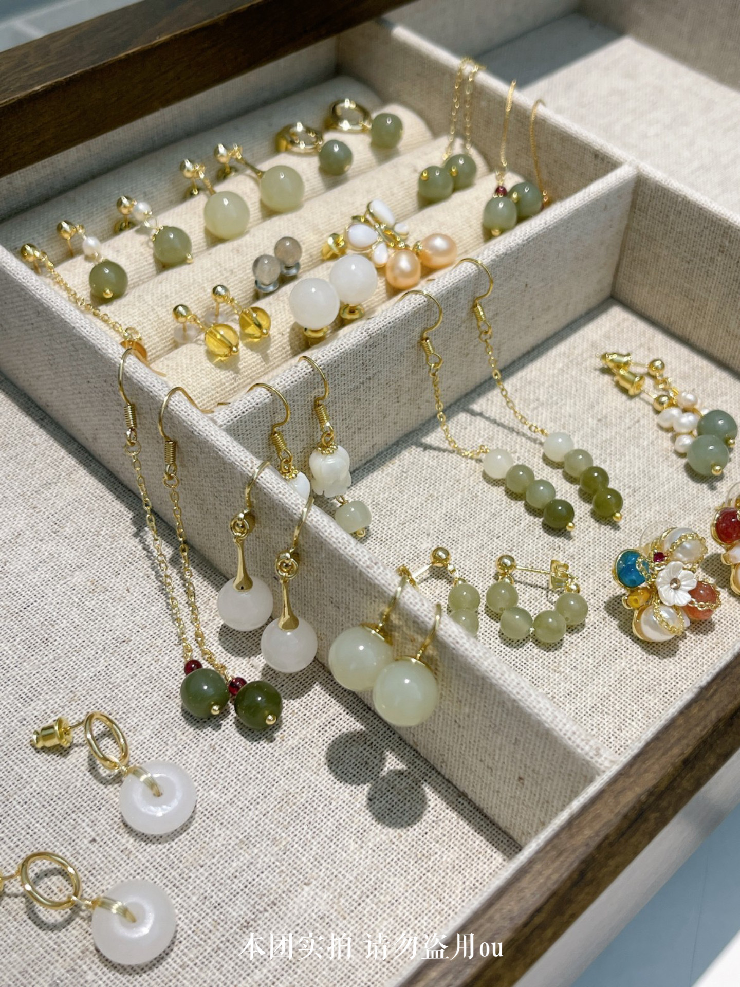 新中式耳饰合集