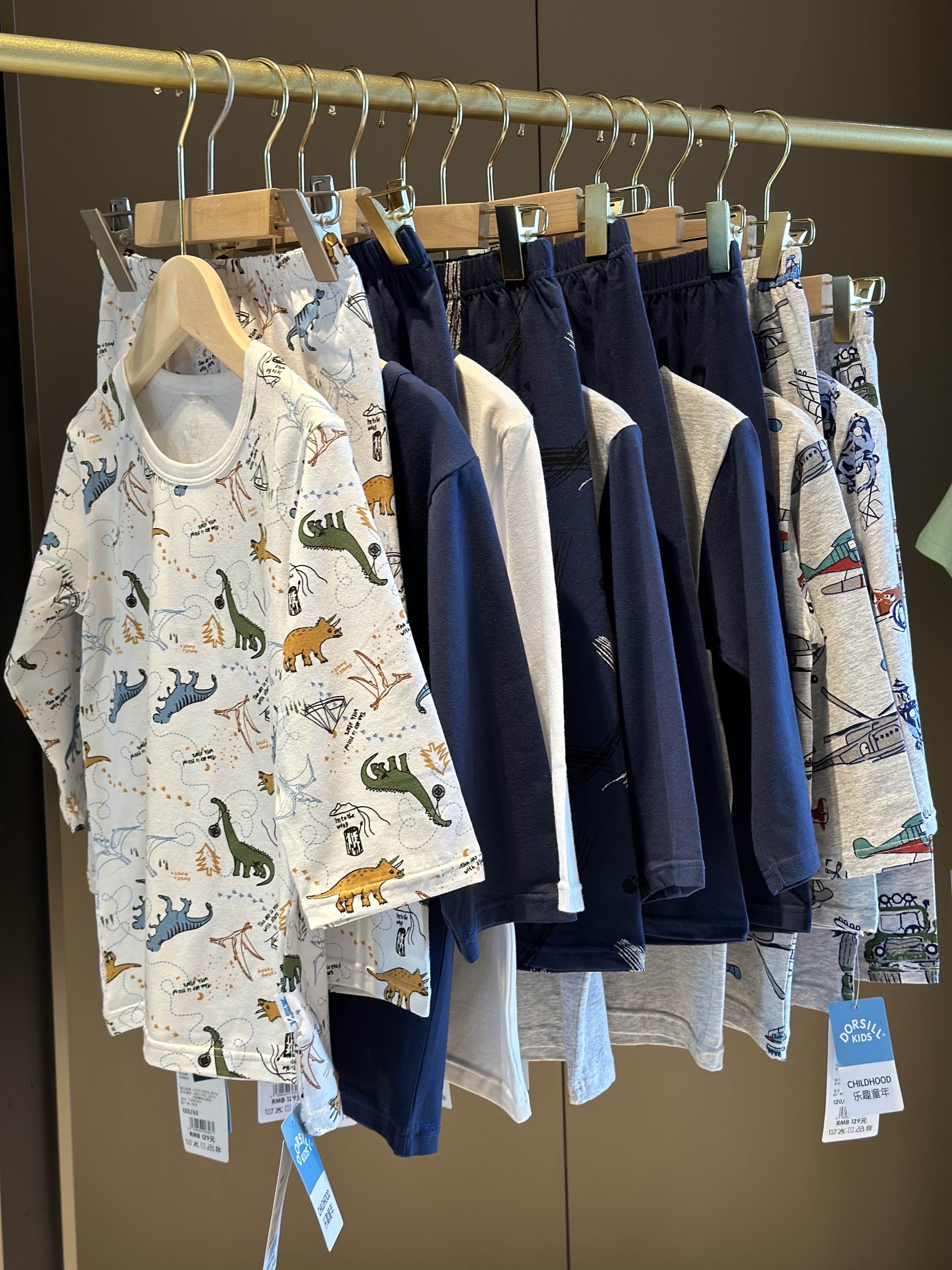 朵熙儿童装年中清仓大合集