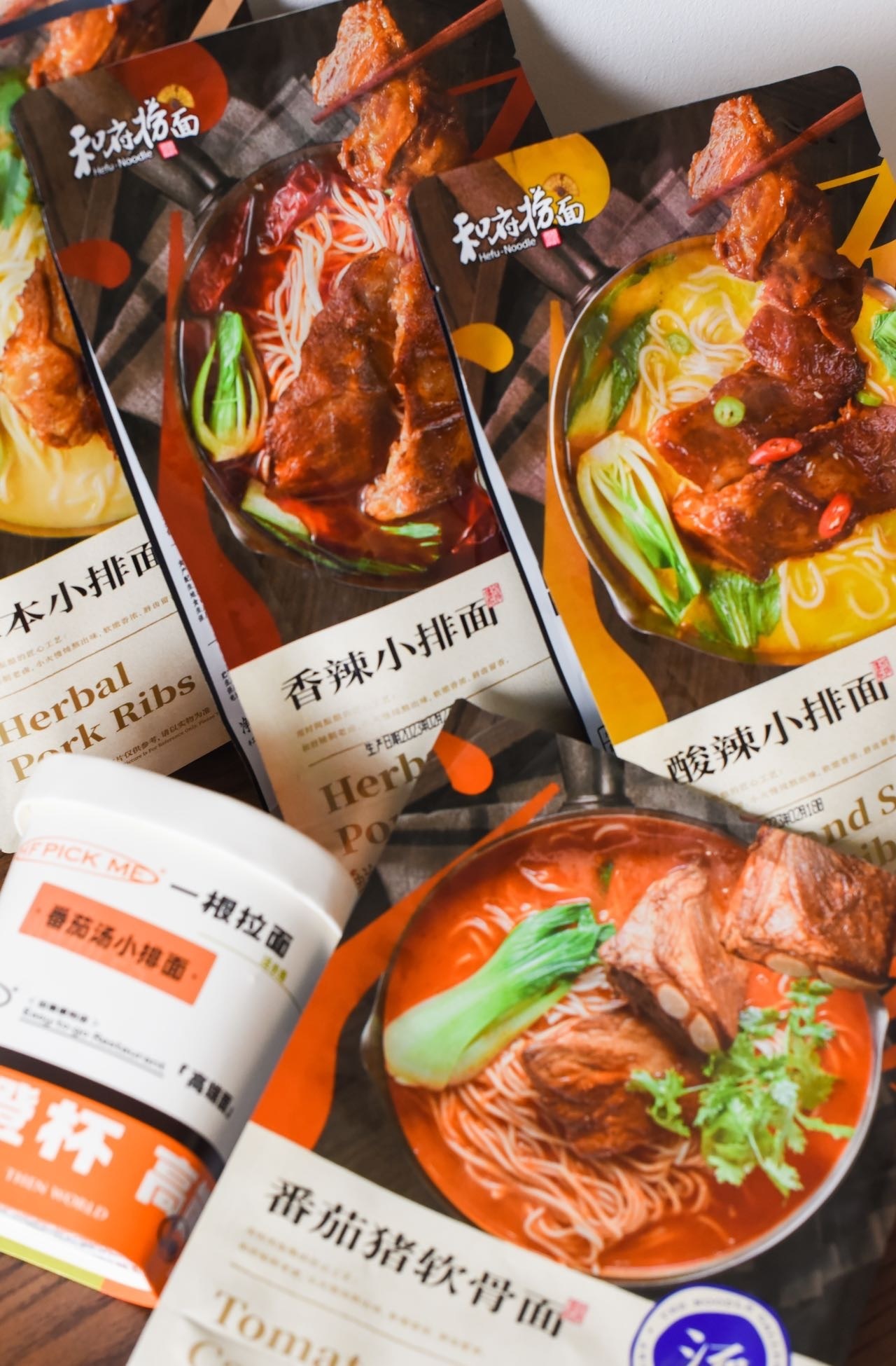 和府捞面速食拉面系列