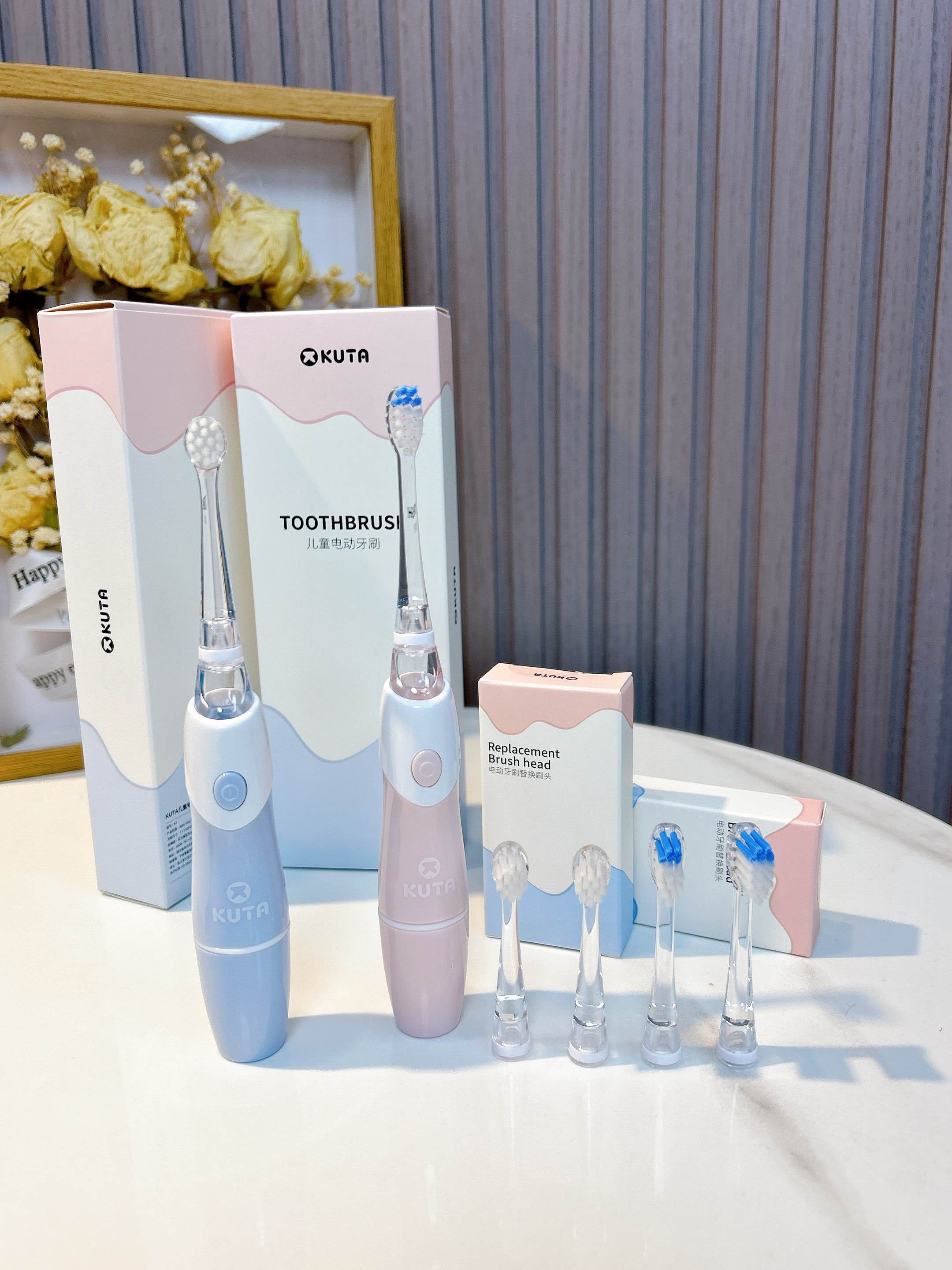 儿童专用电动牙刷
