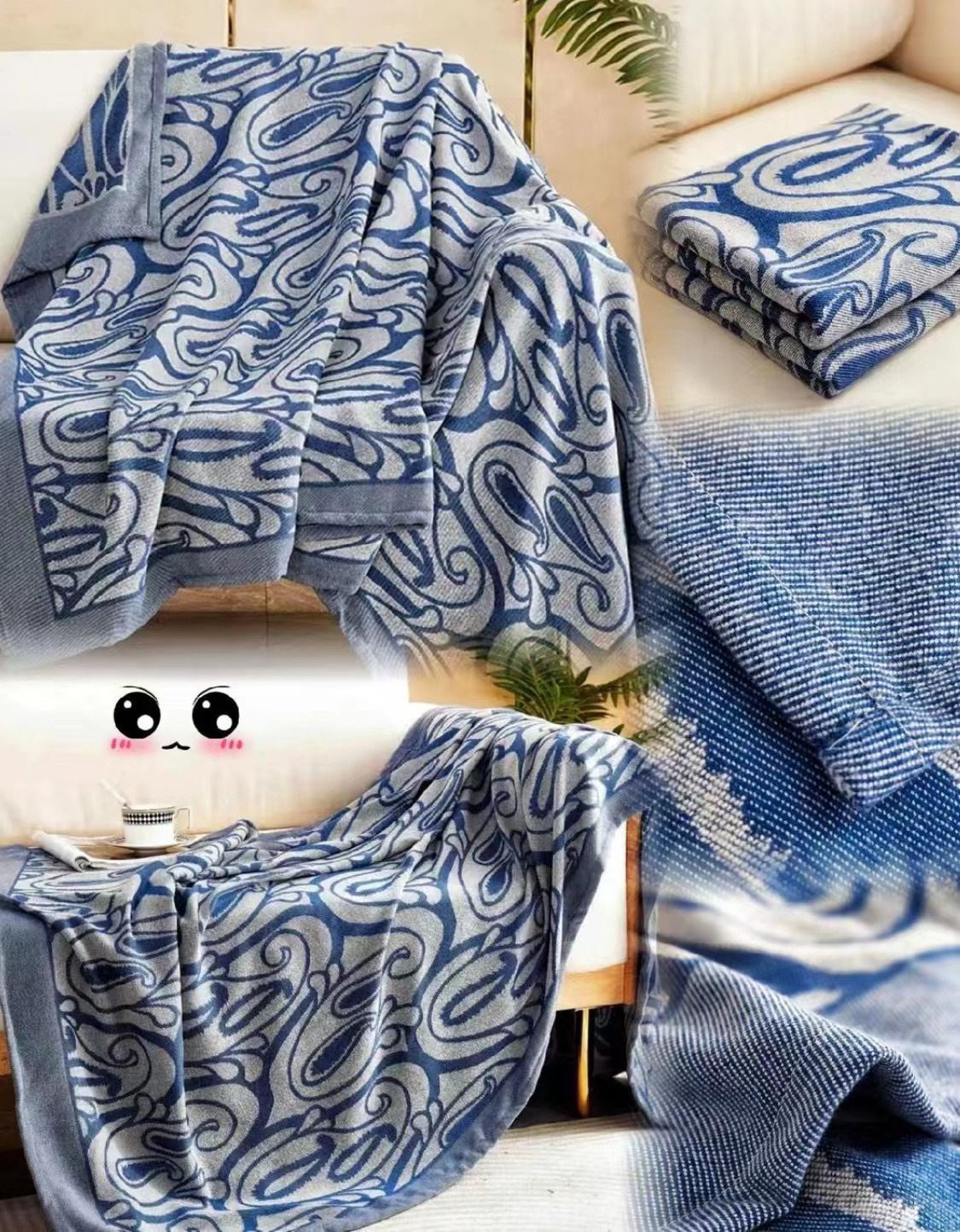 头等舱航空盖毯