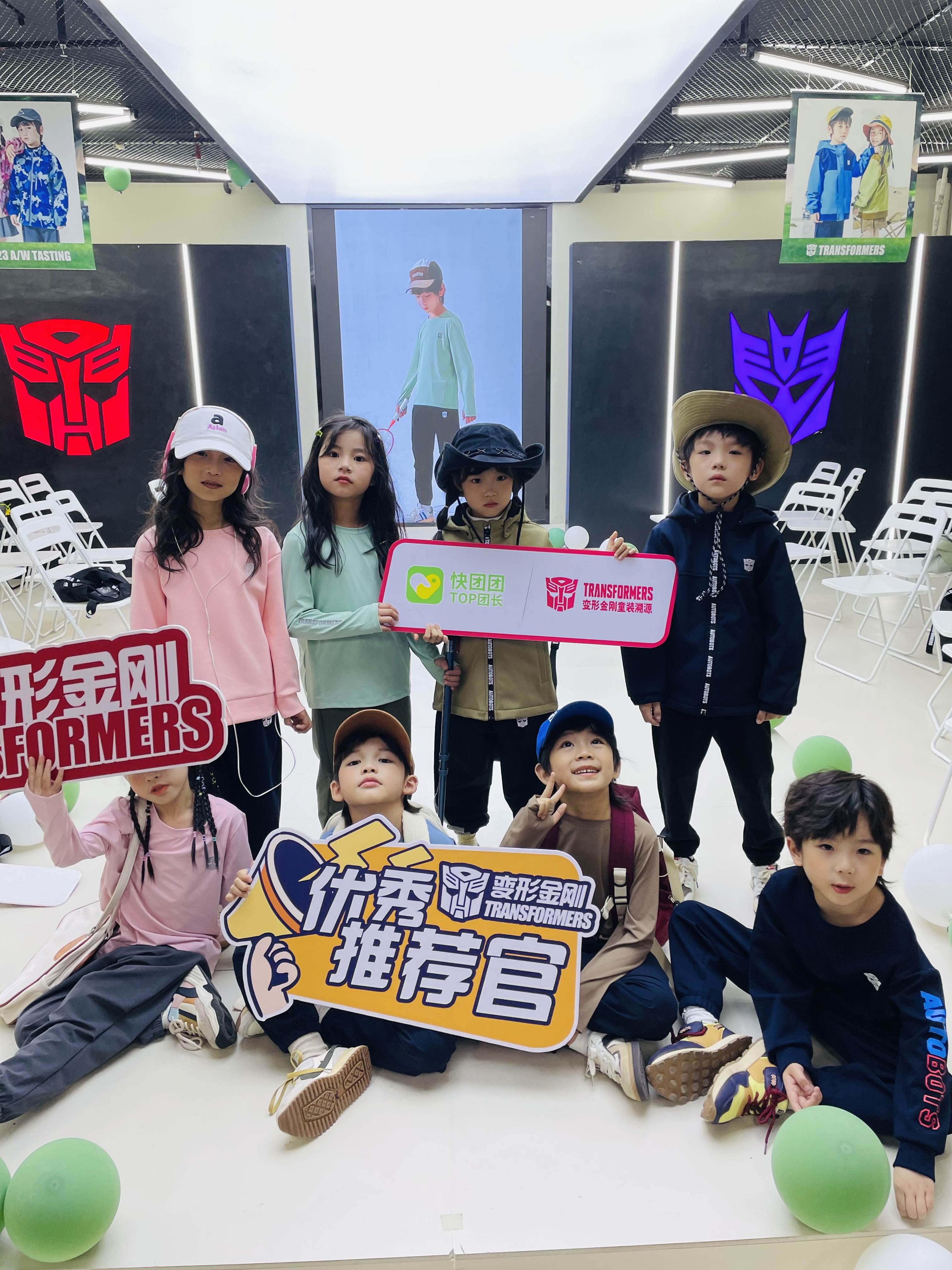 美国Hasbro变形金刚童装大集合