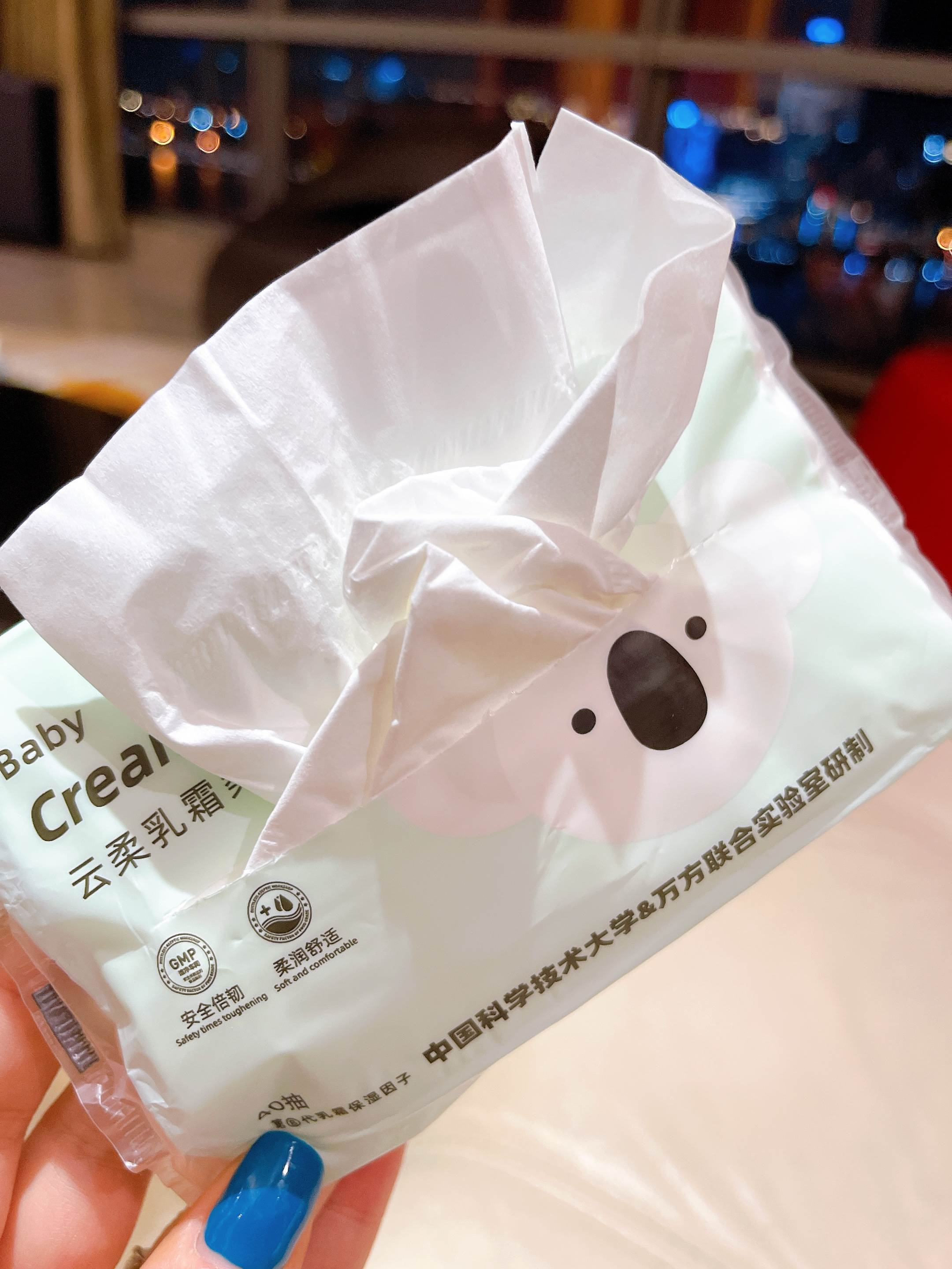 Yuniku优尼可 丝柔乳霜柔纸巾