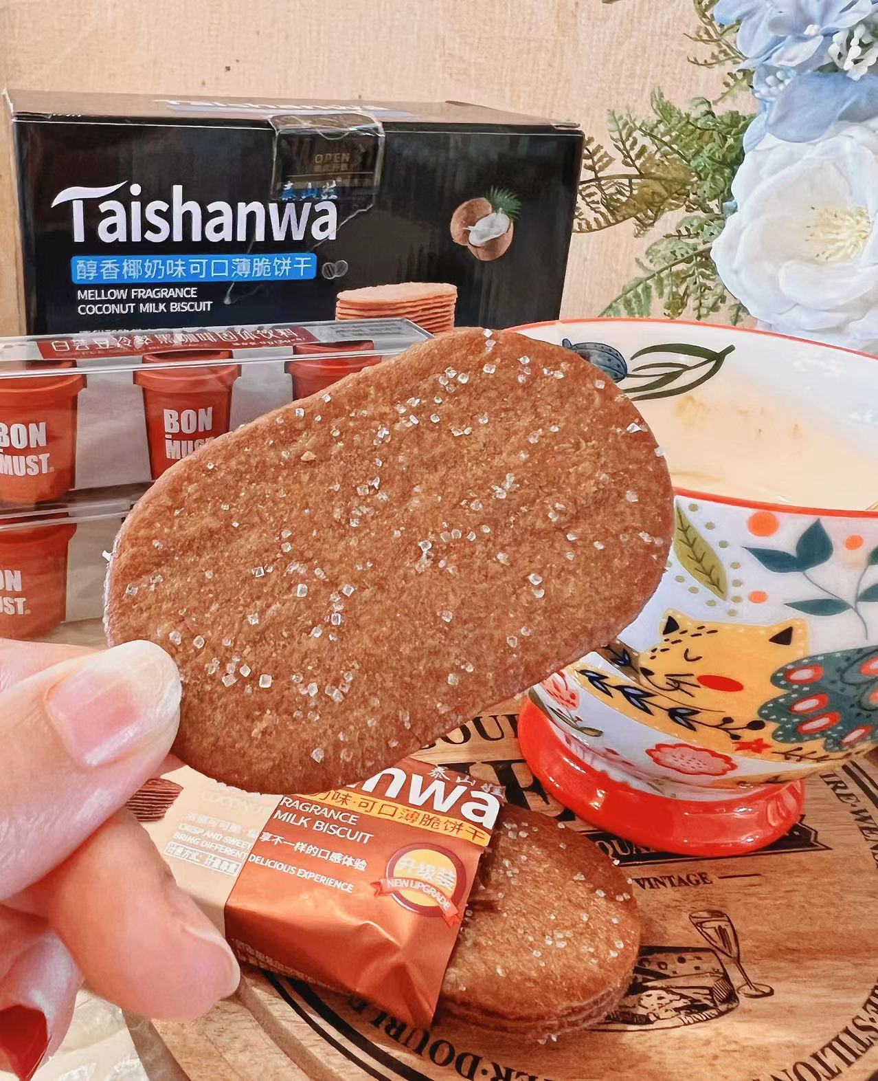 泰山娃薄脆饼干