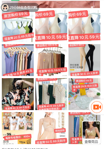 法国利蜂LOUIS ROYER合集