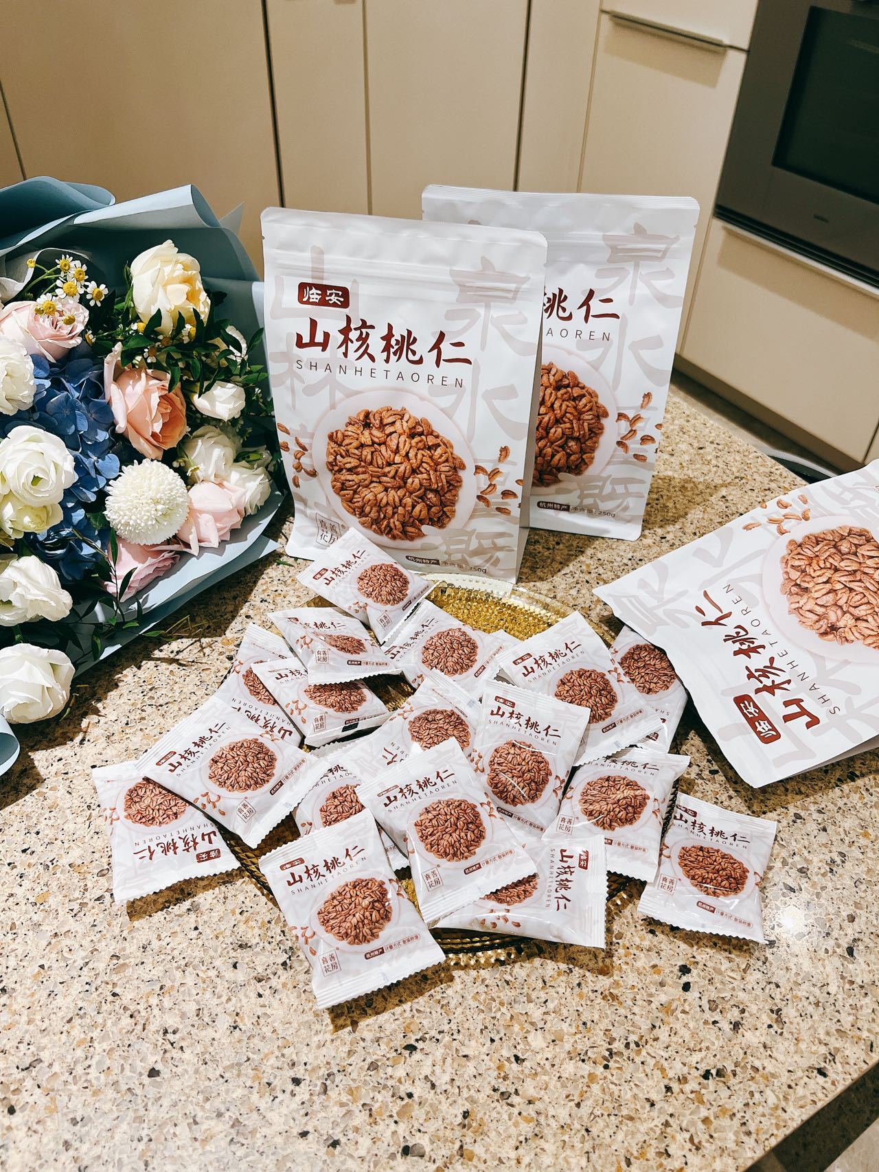 【喜善花房】临安山核桃仁