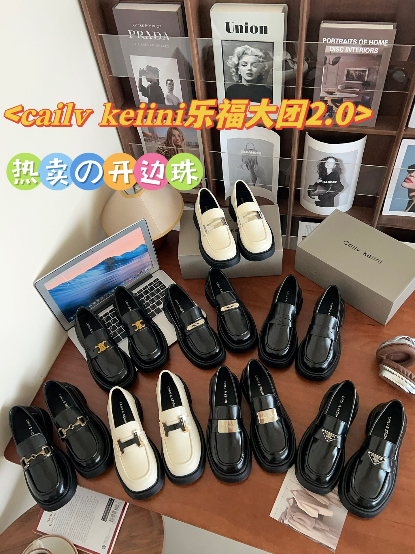 𝐜𝐚𝐢𝐥𝐯 𝐤𝐞𝐢𝐢𝐧𝐢王炸乐福鞋