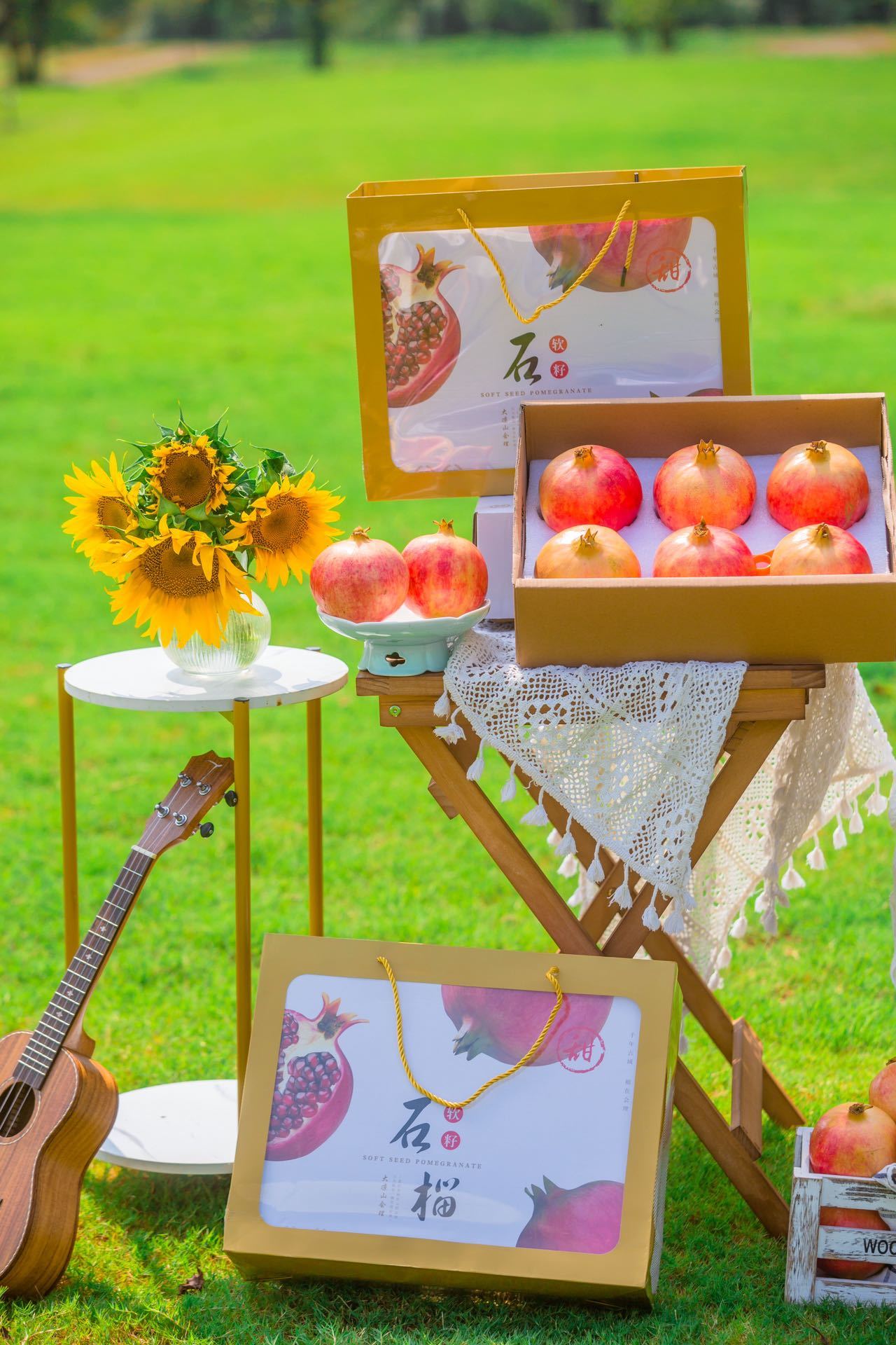 突尼斯软籽石榴