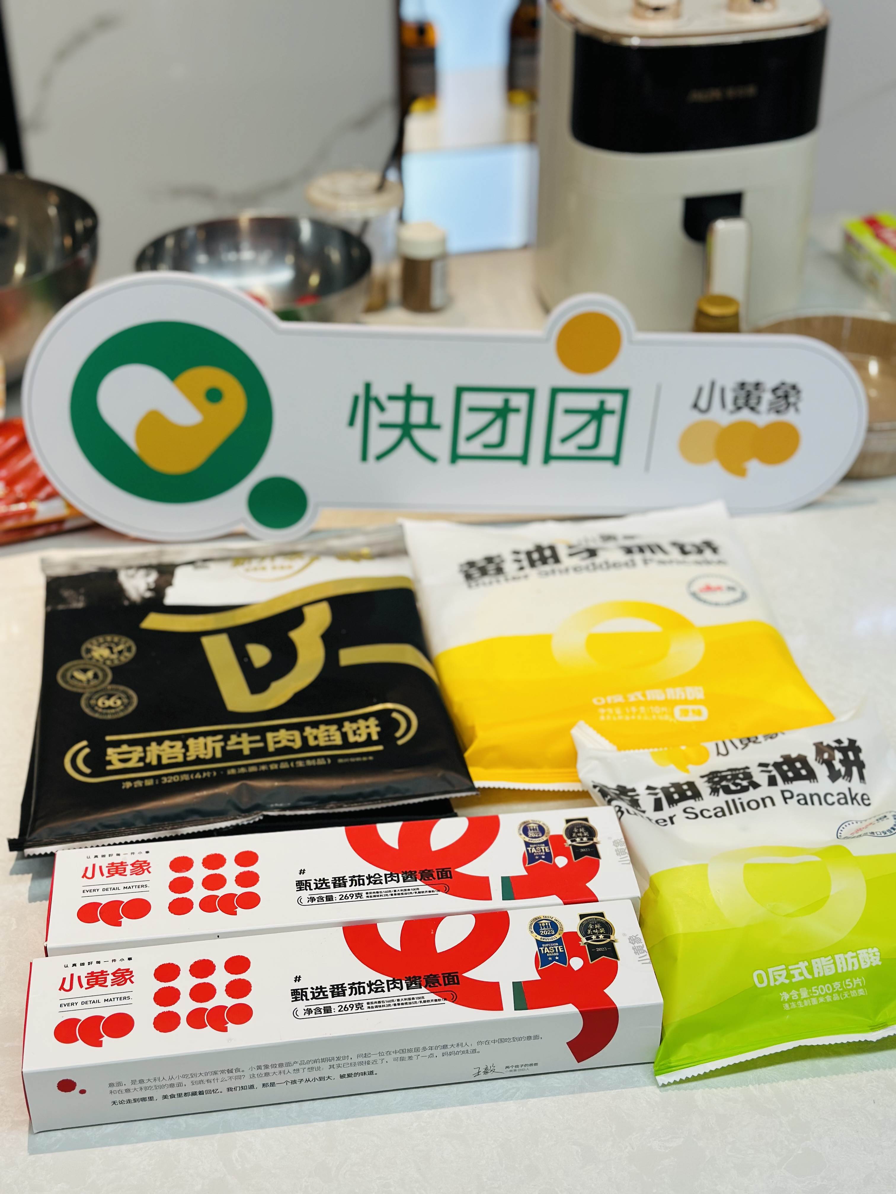 小黄象手抓饼和葱油饼