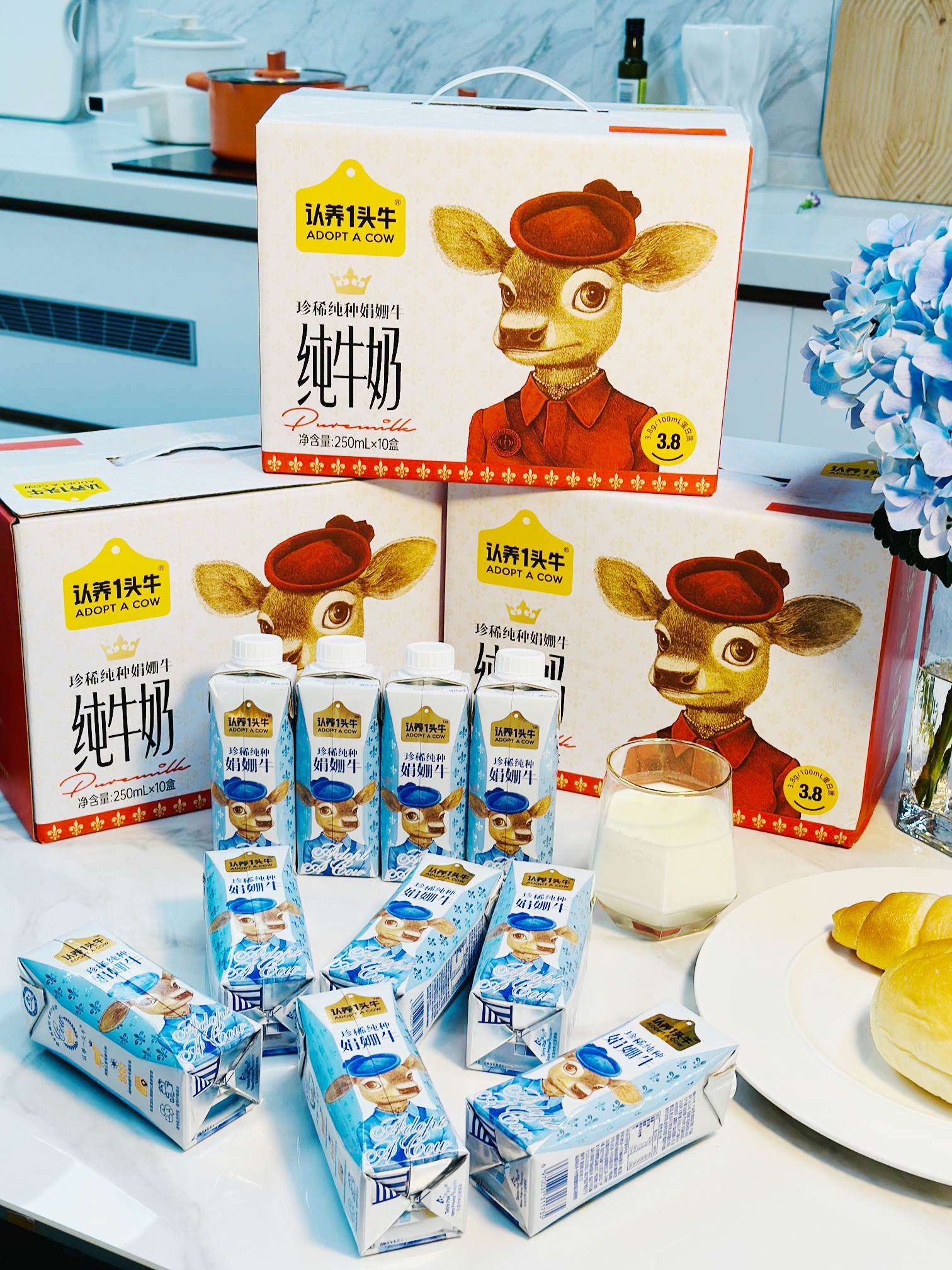 认养一头牛高端娟姗纯牛奶